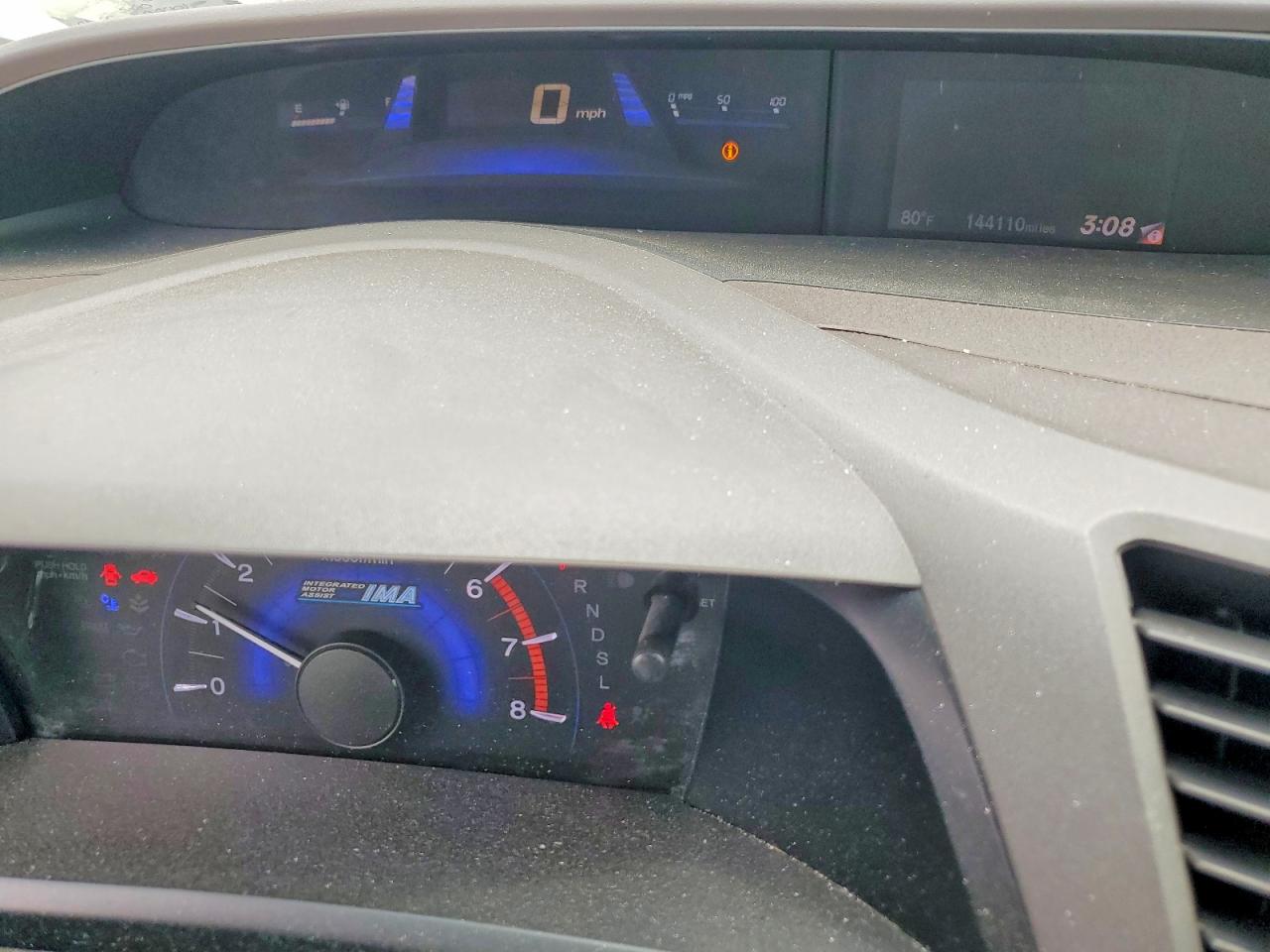 2012 Honda Civic Hybrid L Gray vin: JHMFB4F3XCS009261