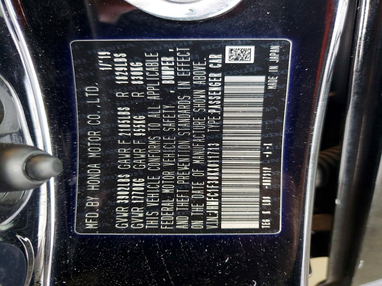 2019 Honda Civic Ex Black vin: JHMFC1F30KX011713
