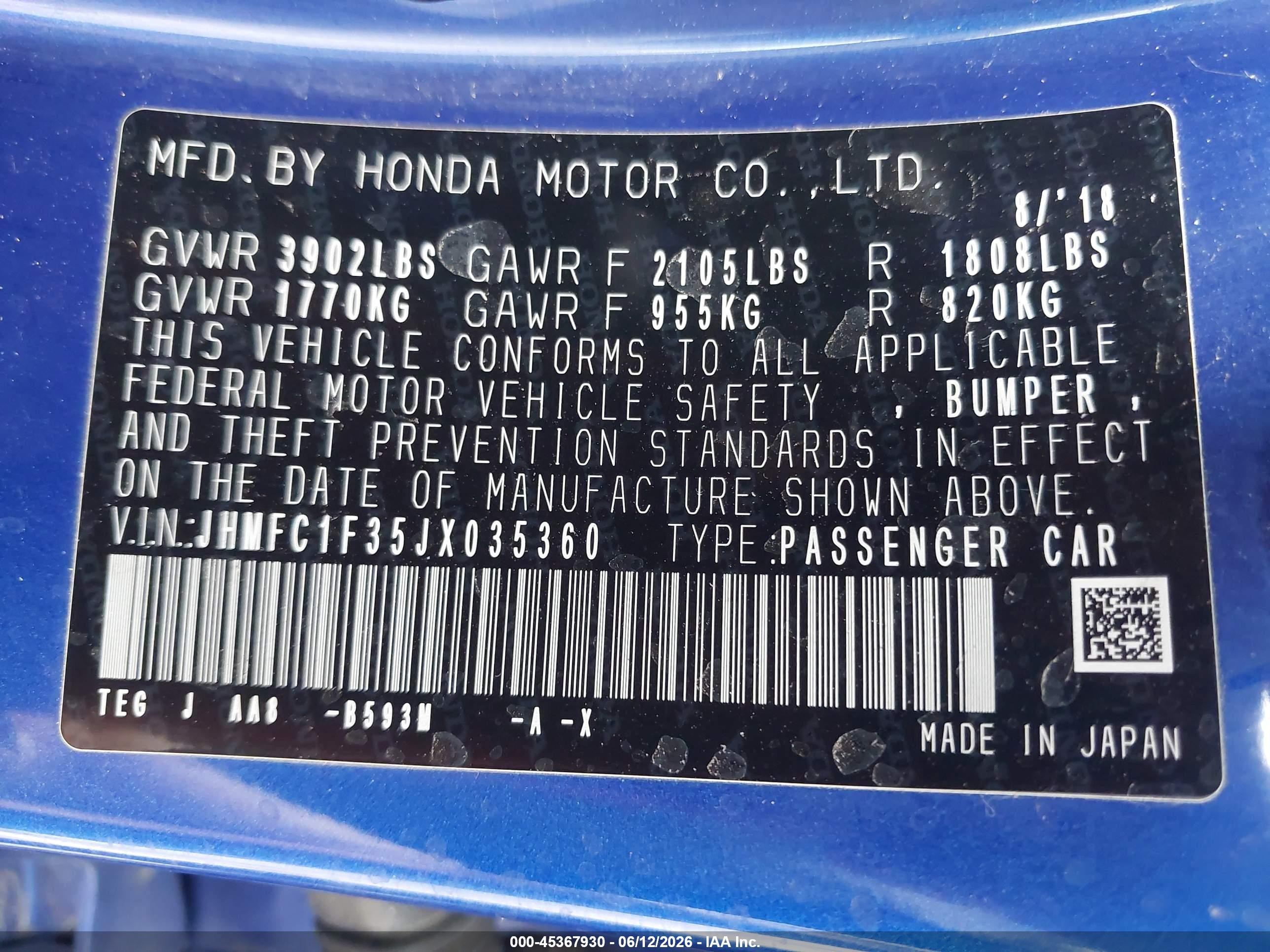 2018 Honda Civic Ex-t Синий vin: JHMFC1F35JX035360
