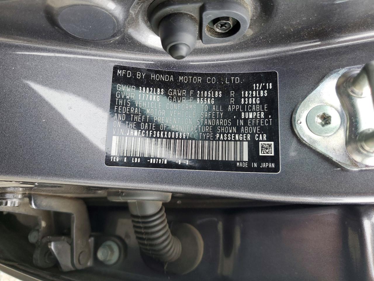 2019 Honda Civic Ex Charcoal vin: JHMFC1F36KX009867