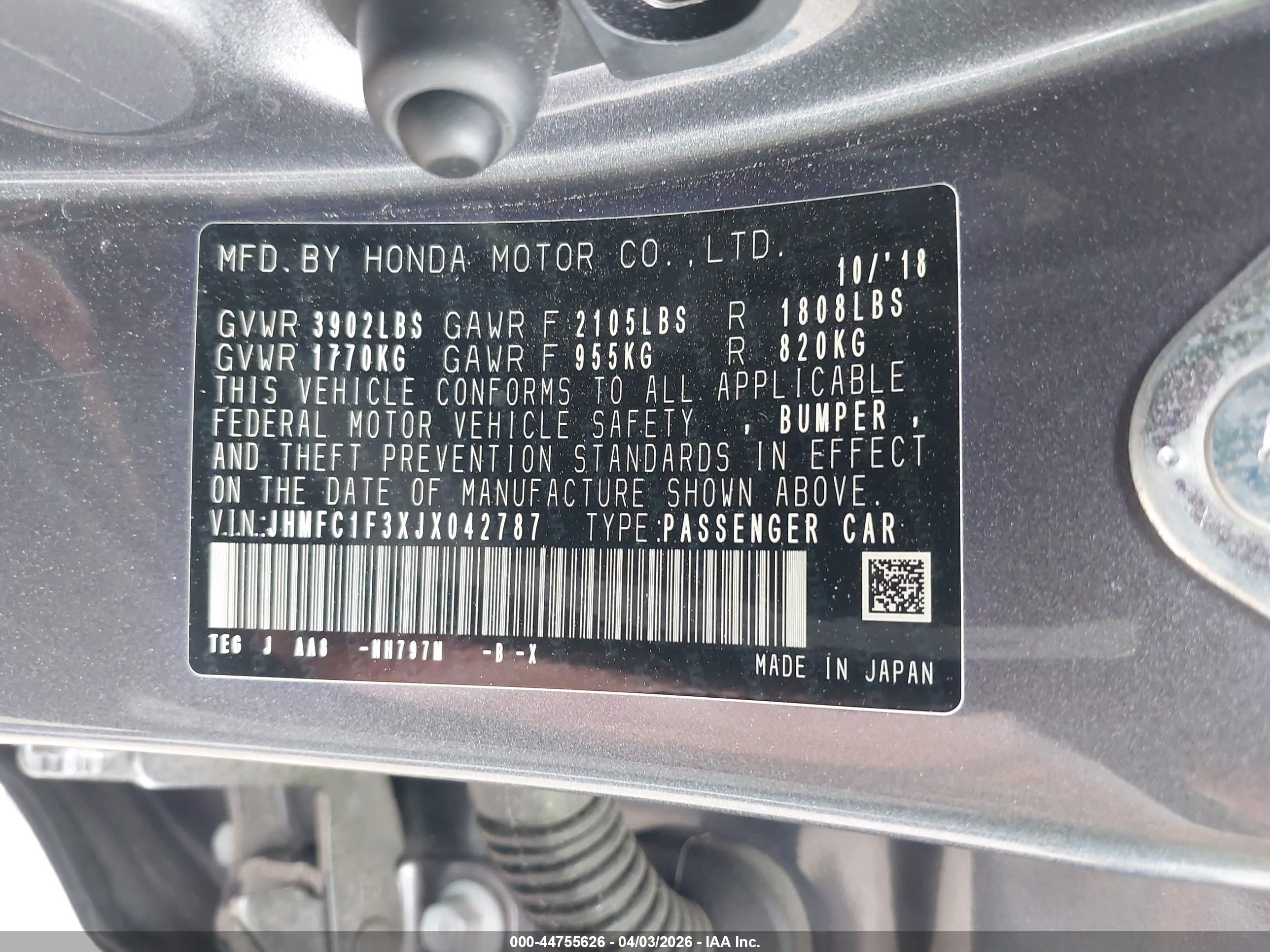 2018 Honda Civic Ex-t Серый vin: JHMFC1F3XJX042787