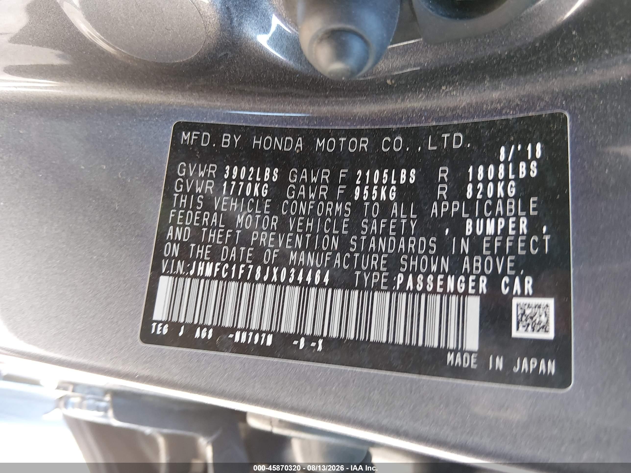 2018 Honda Civic Ex-l Черный vin: JHMFC1F78JX034464