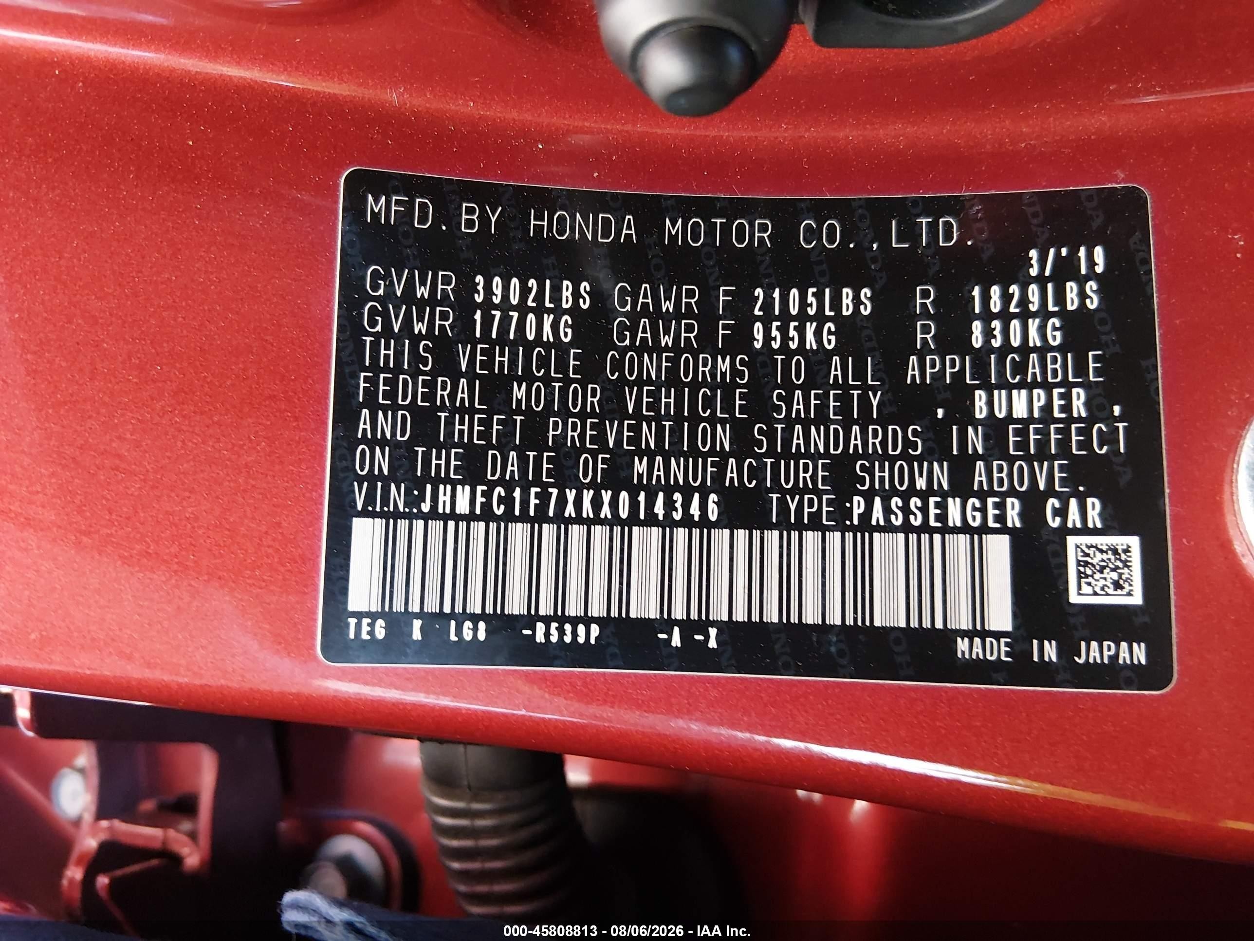 2019 Honda Civic Ex-l Orange vin: JHMFC1F7XKX014346