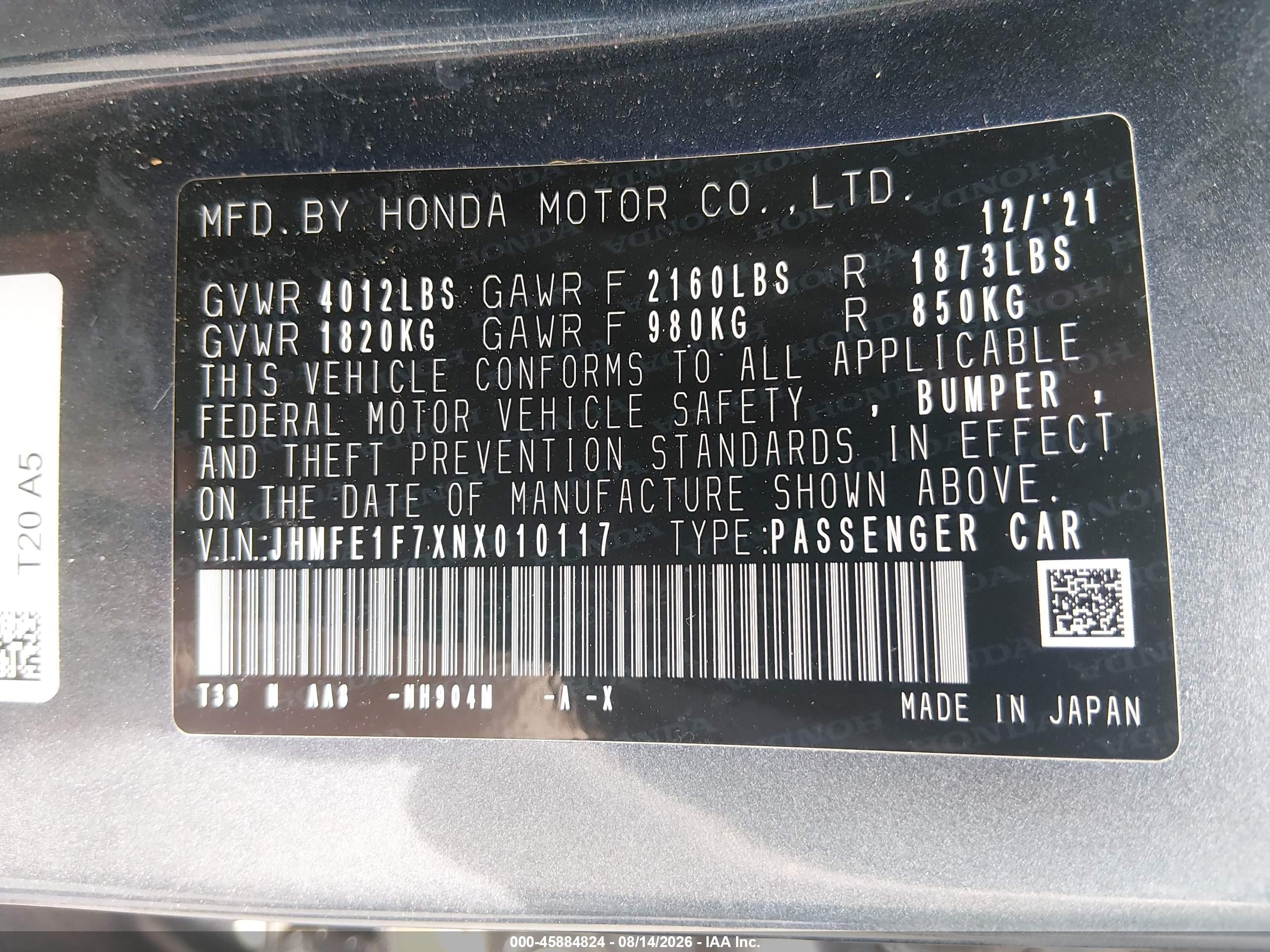 2022 Honda Civic Ex Gray vin: JHMFE1F7XNX010117