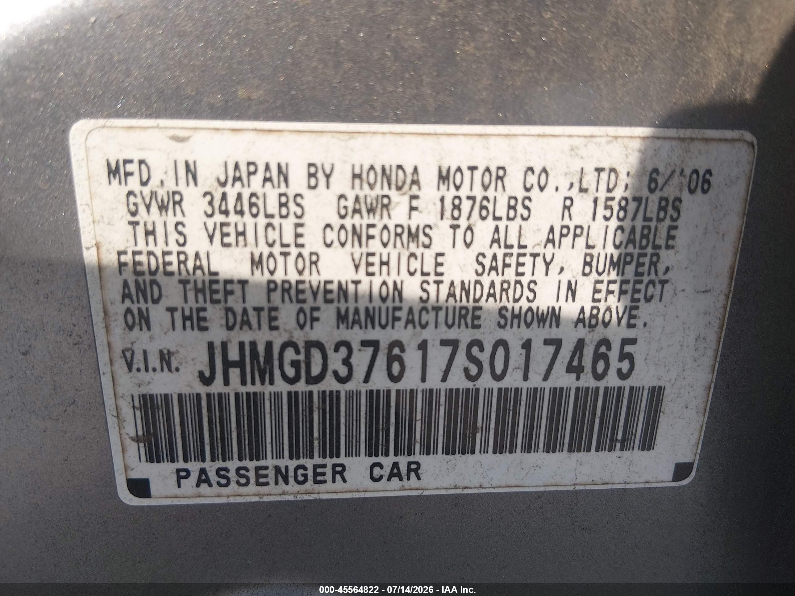 2007 Honda Fit Sport Gray vin: JHMGD37617S017465