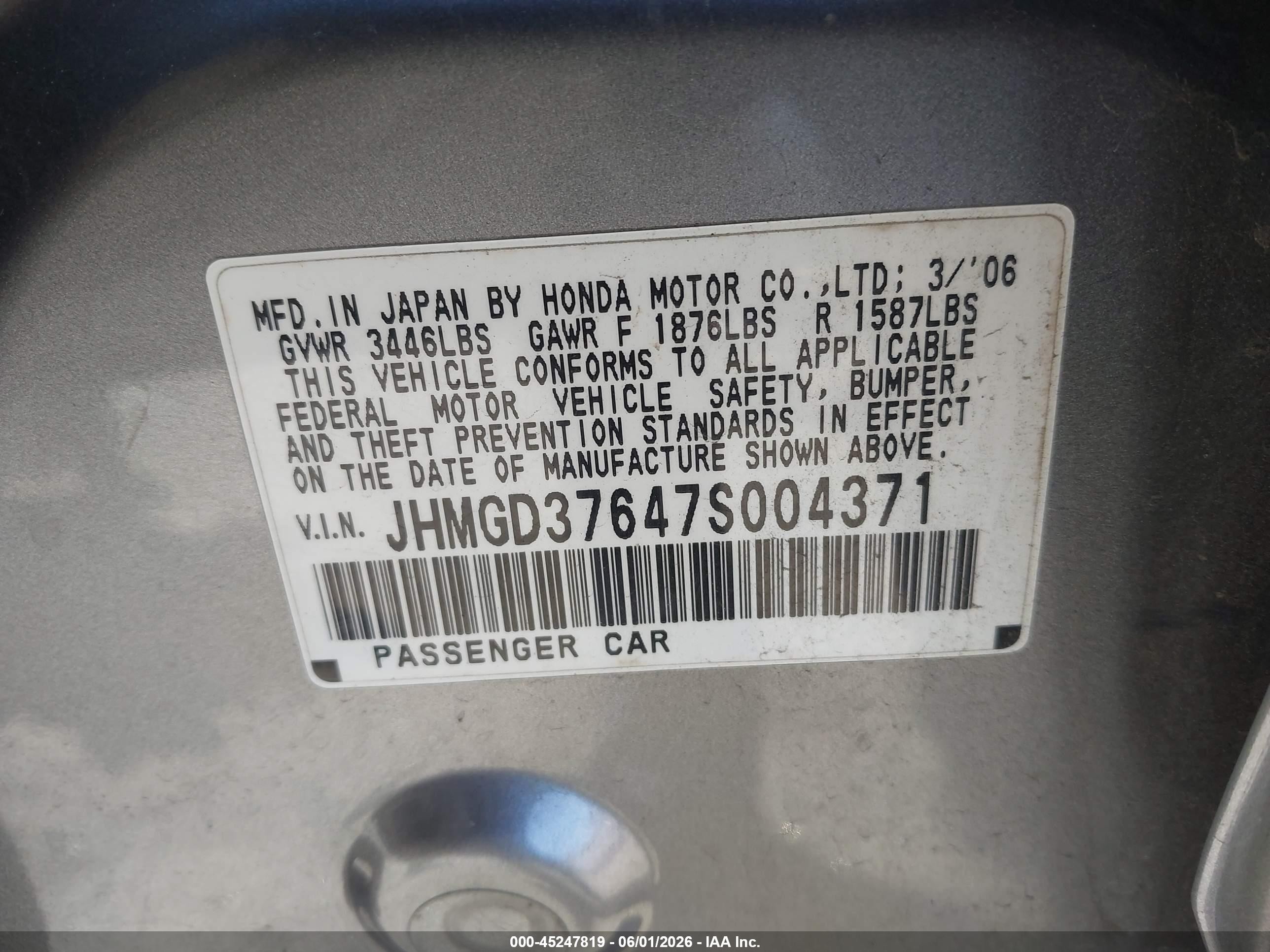 2007 Honda Fit Sport Gray vin: JHMGD37647S004371