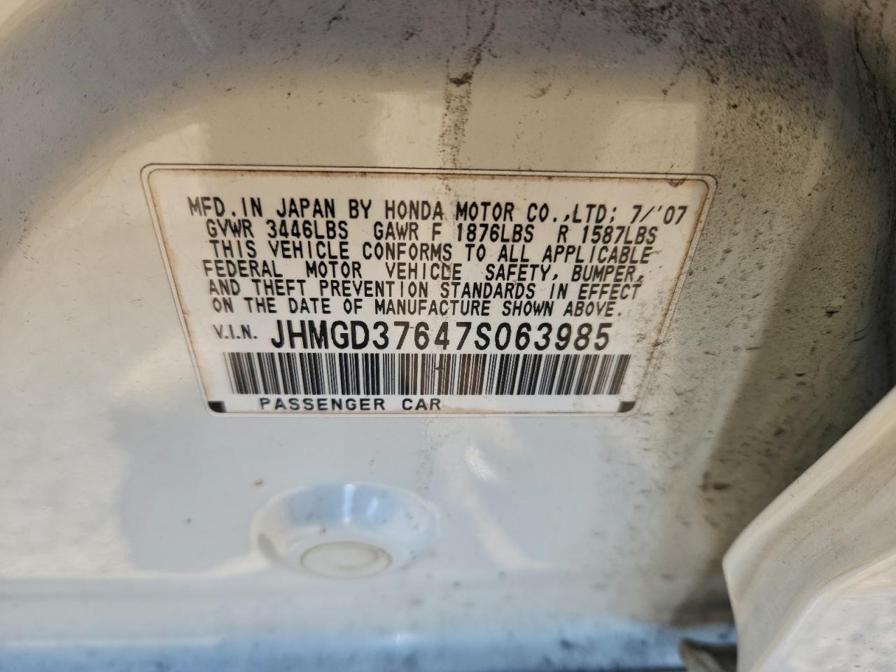 2007 Honda Fit S Белый vin: JHMGD37647S063985