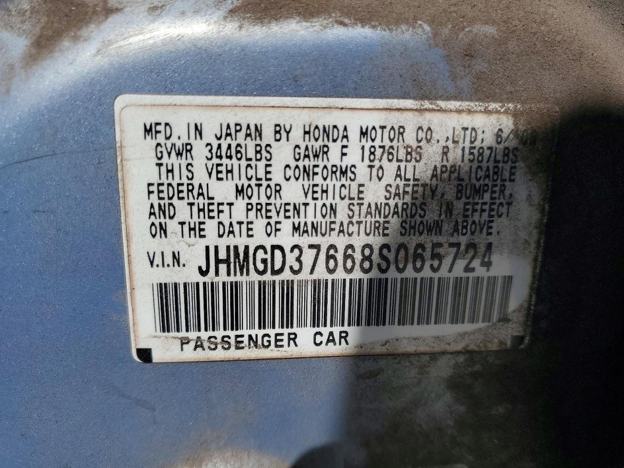 2008 Honda Fit Sport Синий vin: JHMGD37668S065724