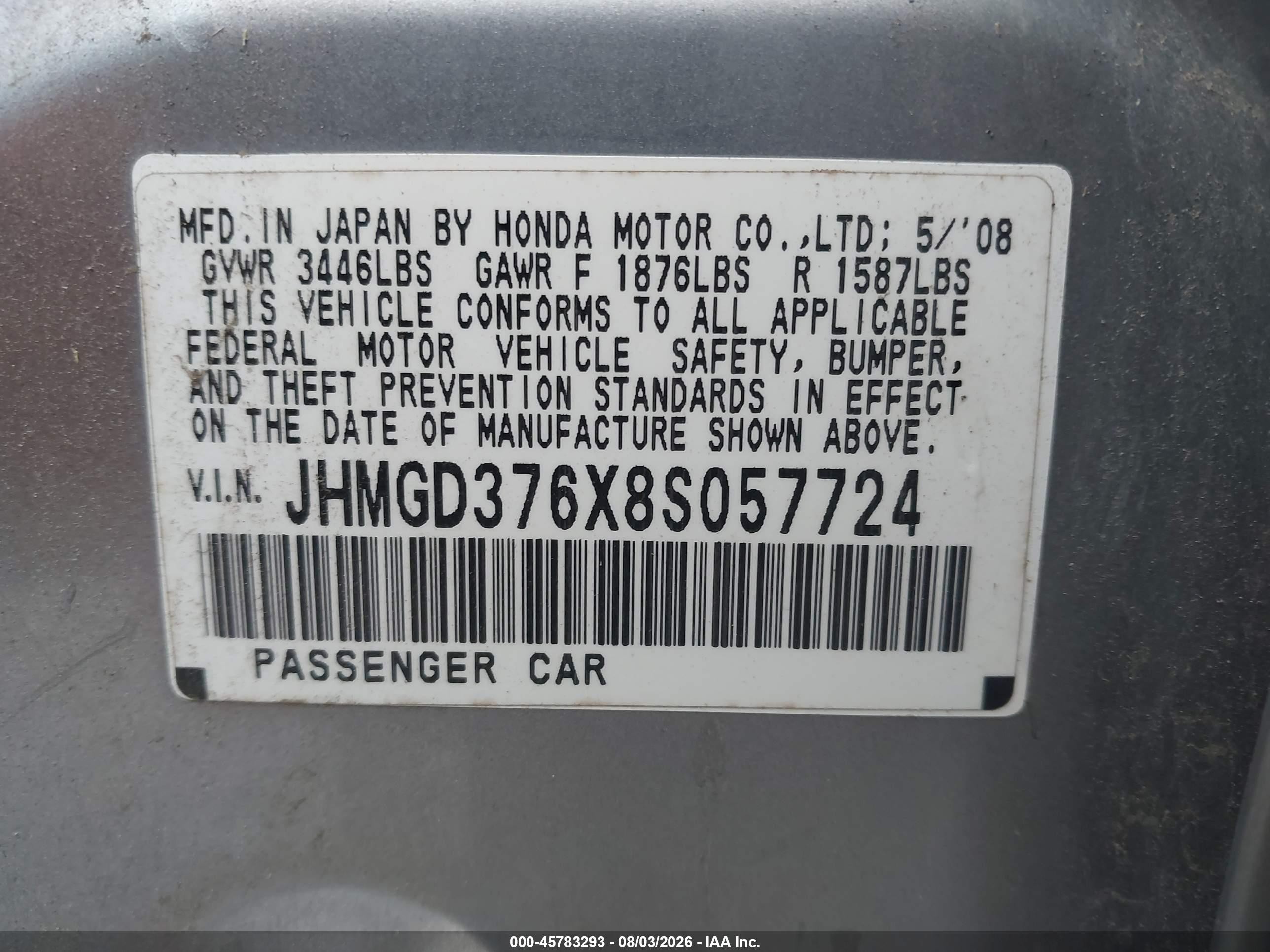2008 Honda Fit Sport Серебряный vin: JHMGD376X8S057724