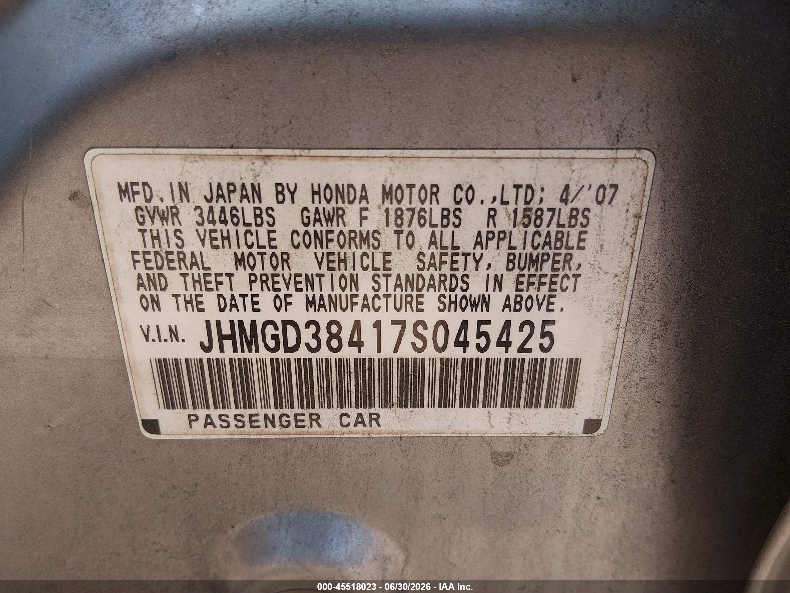 2007 Honda Fit   Gray vin: JHMGD38417S045425
