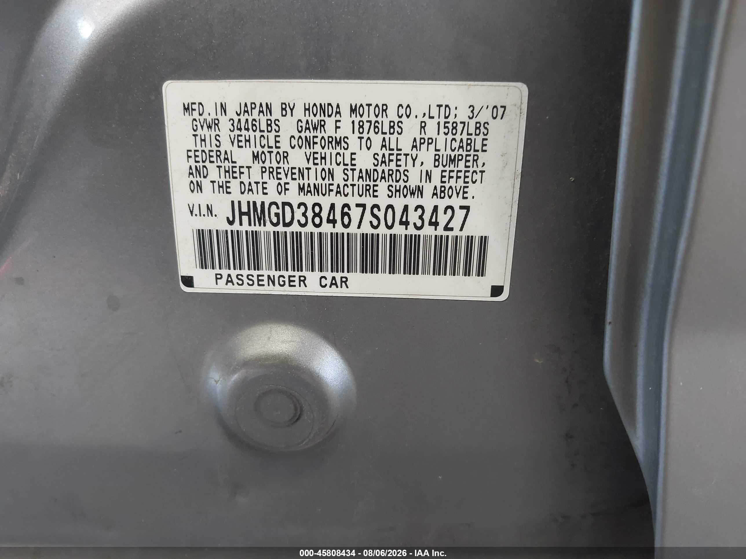 2007 Honda Fit   Silver vin: JHMGD38467S043427