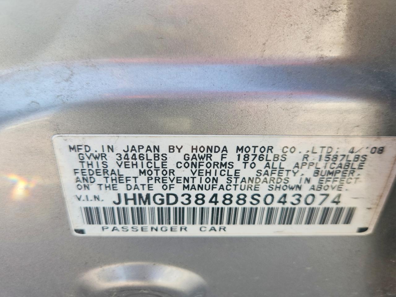 2008 Honda Fit Gray vin: JHMGD38488S043074
