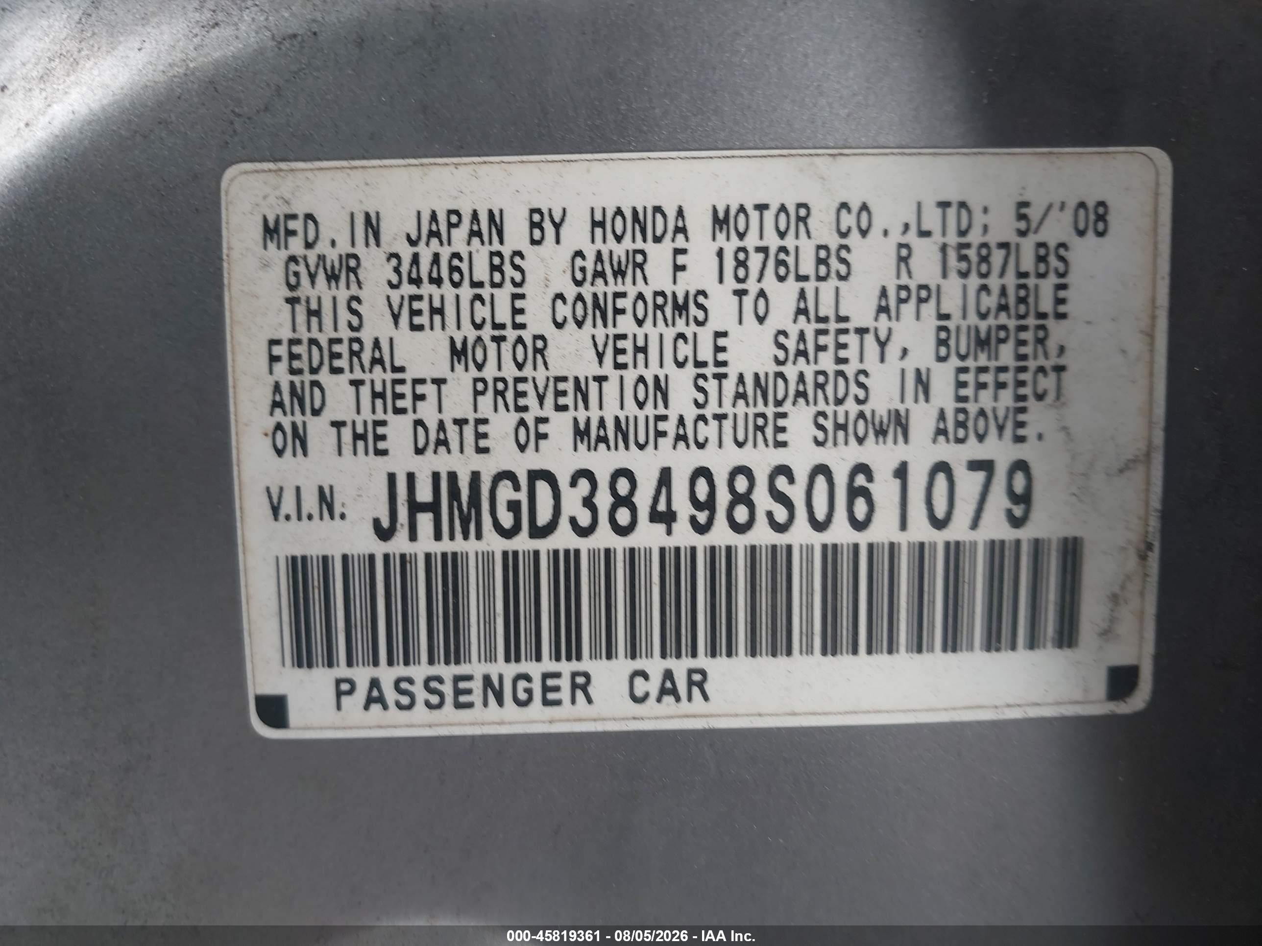 2008 Honda Fit   Серебряный vin: JHMGD38498S061079