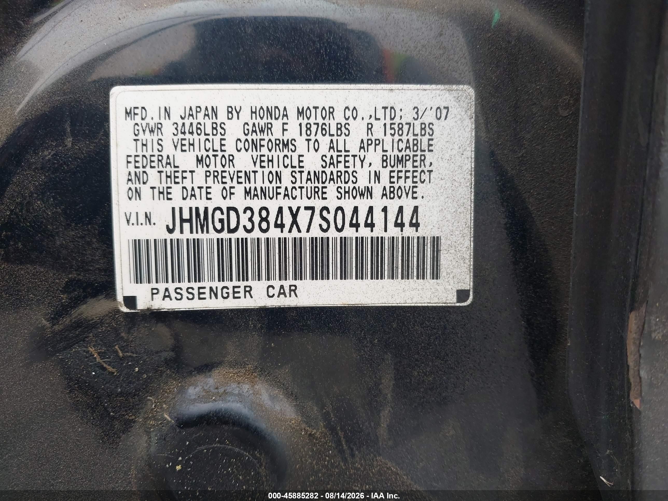 2007 Honda Fit   Black vin: JHMGD384X7S044144