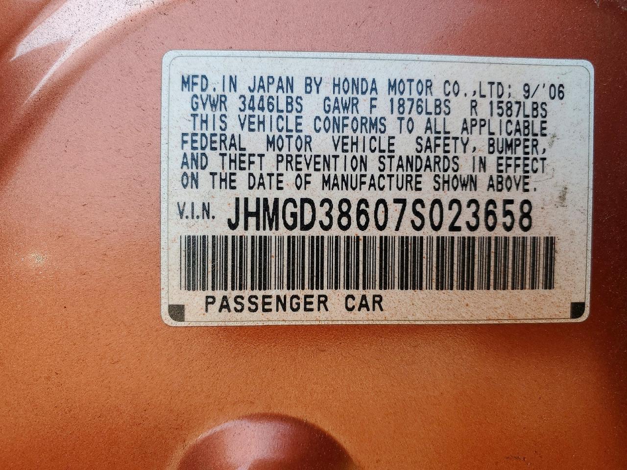 2007 Honda Fit S Оранжевый vin: JHMGD38607S023658