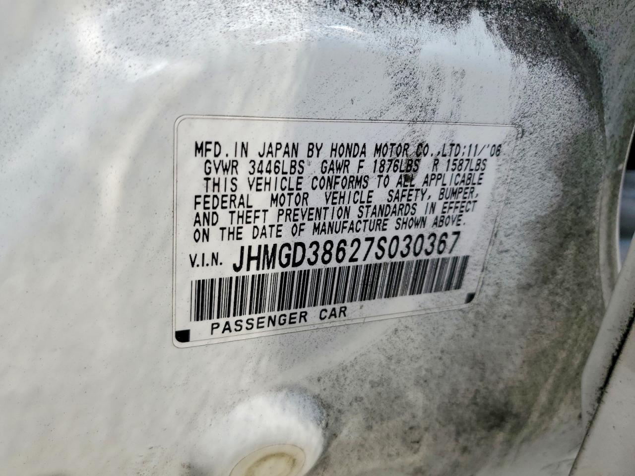 2007 Honda Fit S White vin: JHMGD38627S030367