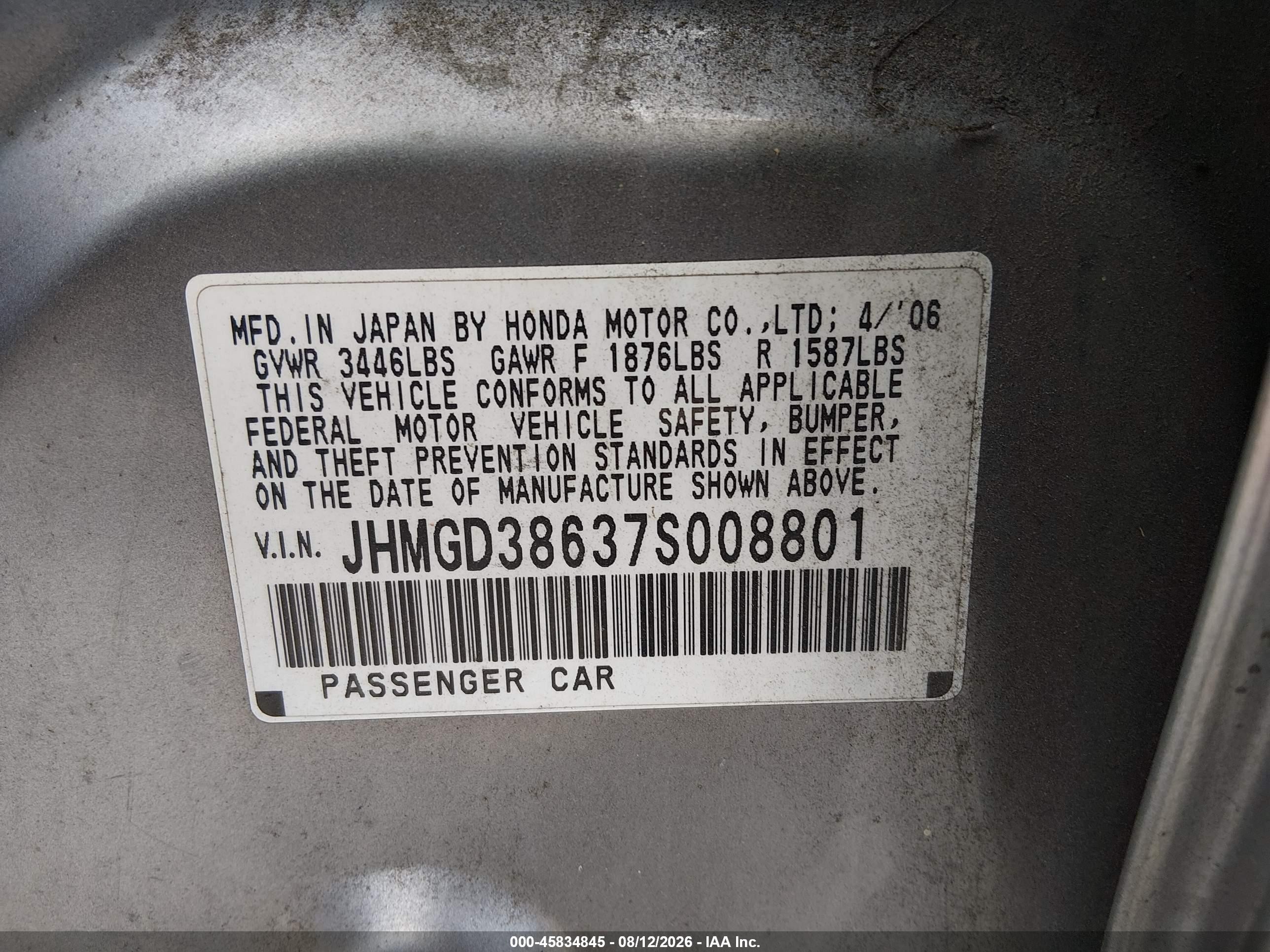 2007 Honda Fit Sport Серебряный vin: JHMGD38637S008801