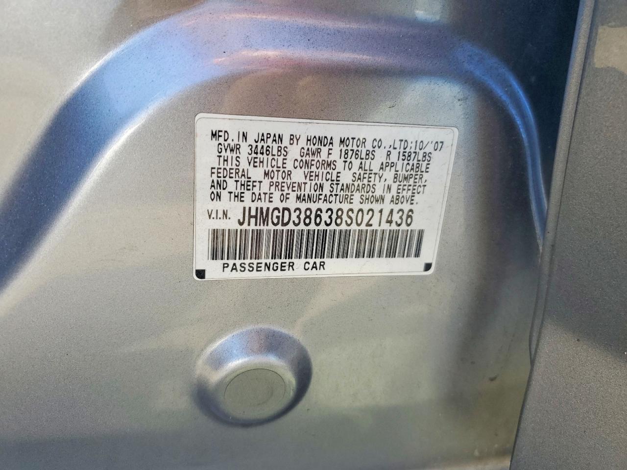 2008 Honda Fit Sport Gray vin: JHMGD38638S021436