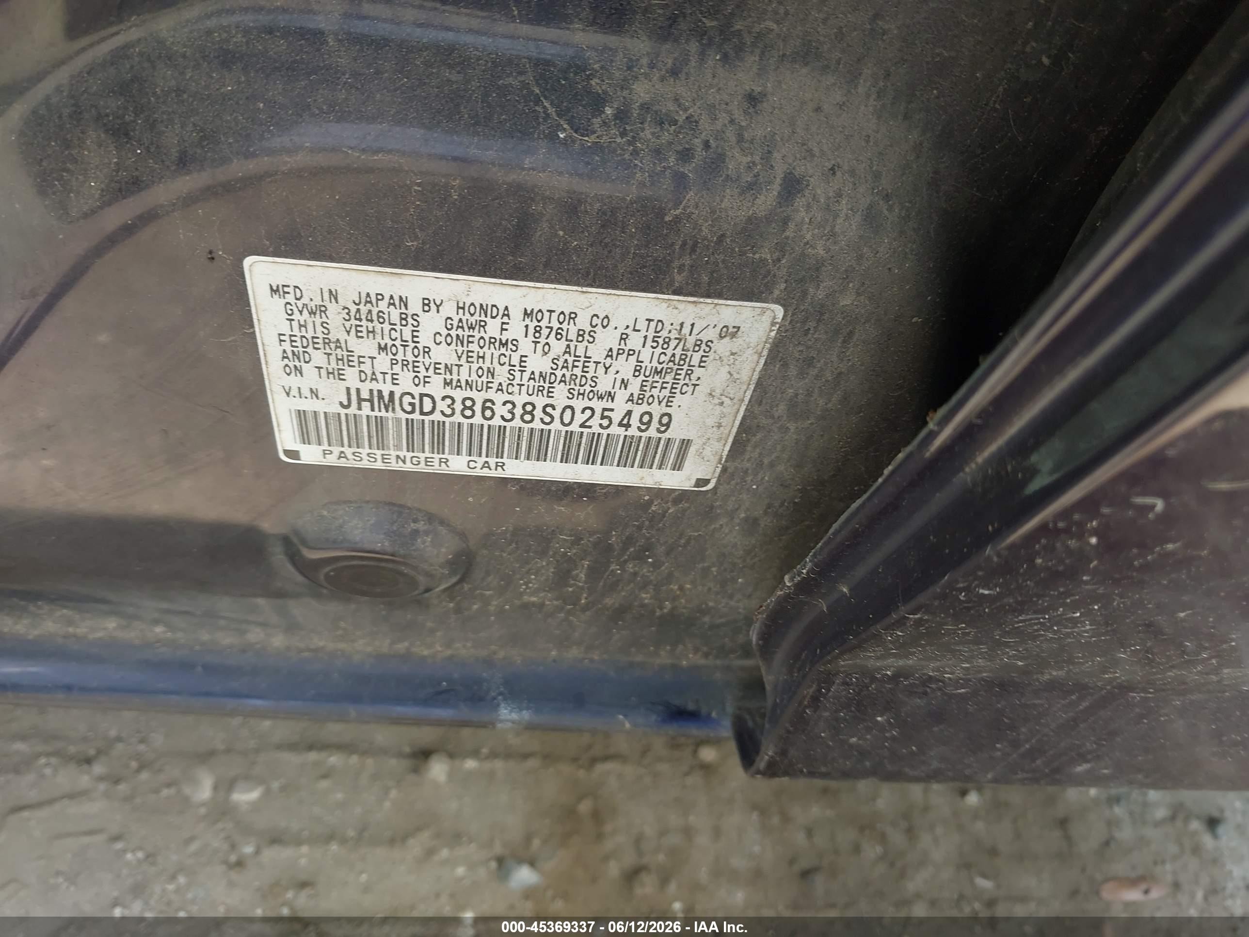 2008 Honda Fit Sport Синий vin: JHMGD38638S025499