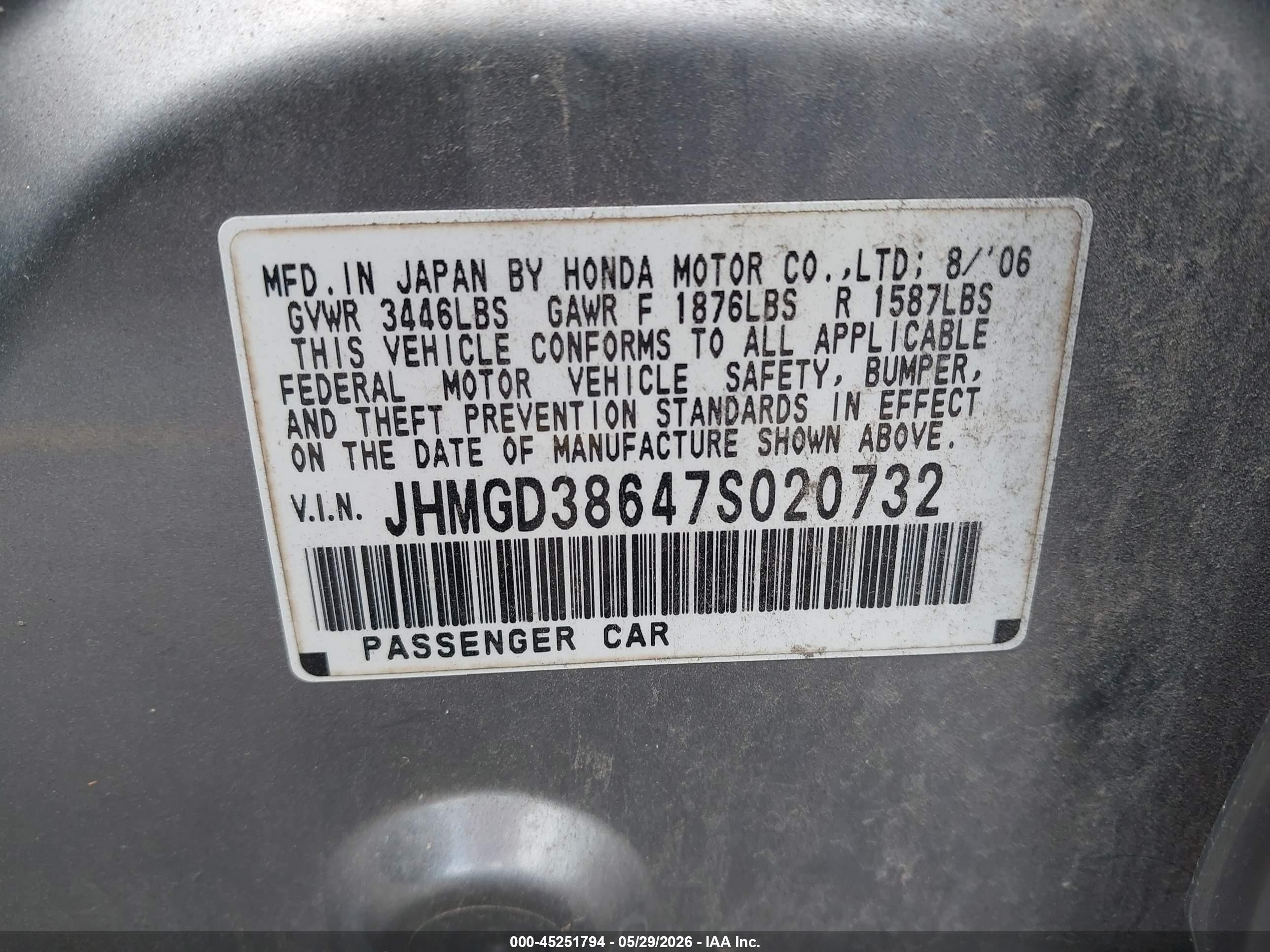 2007 Honda Fit Sport Gray vin: JHMGD38647S020732