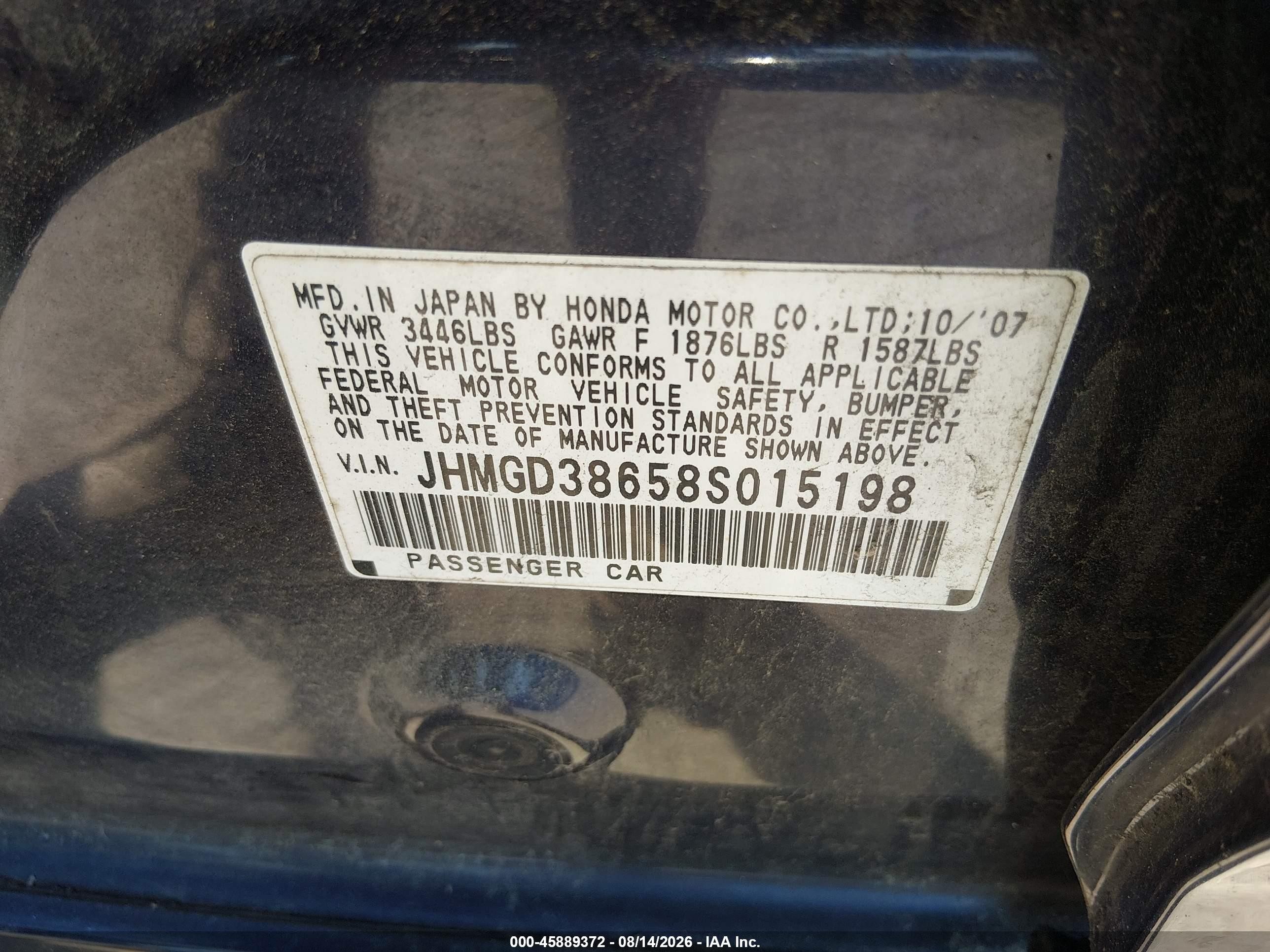 2008 Honda Fit Sport Фиолетовый vin: JHMGD38658S015198