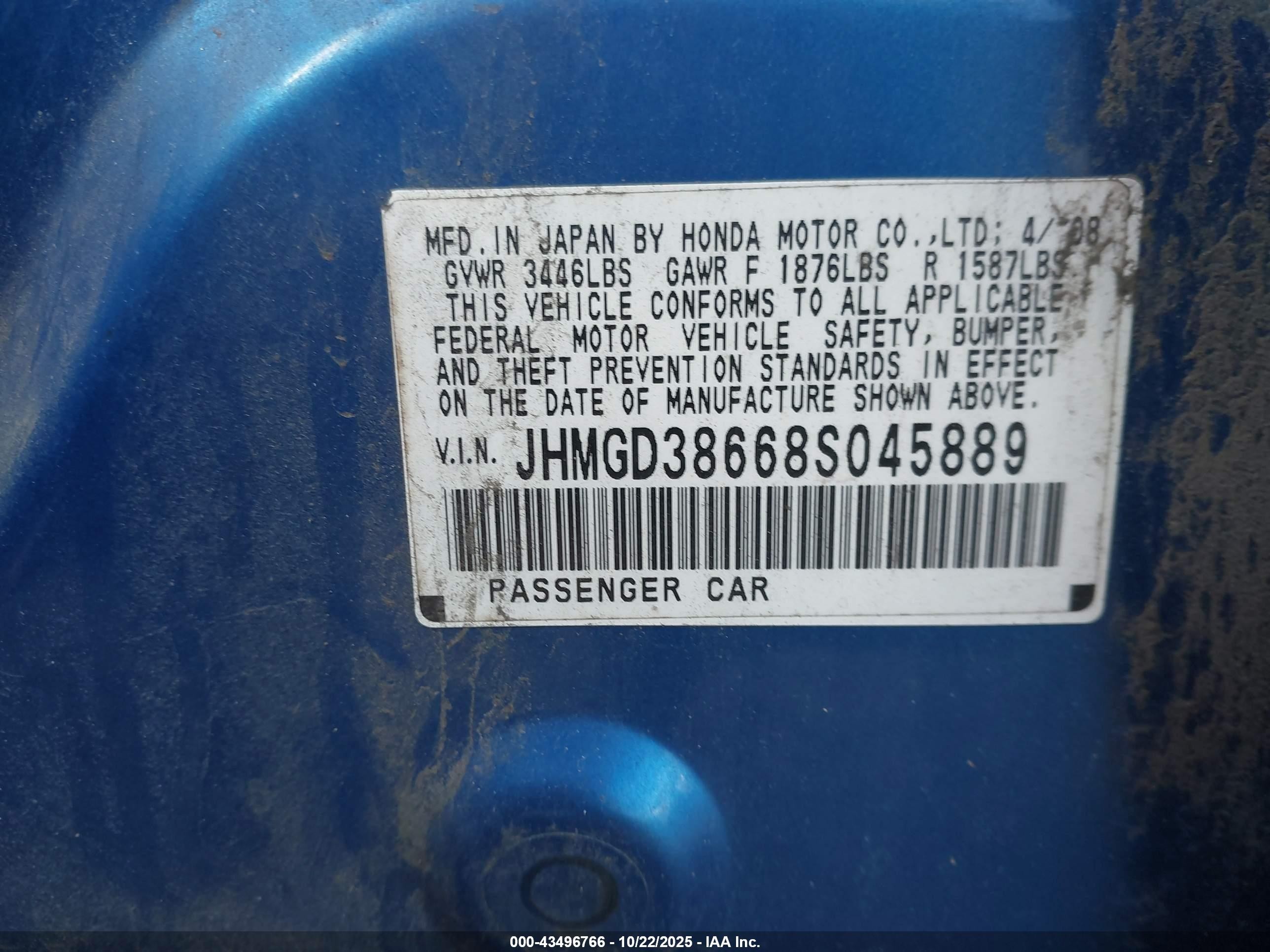 2008 Honda Fit Sport Синий vin: JHMGD38668S045889