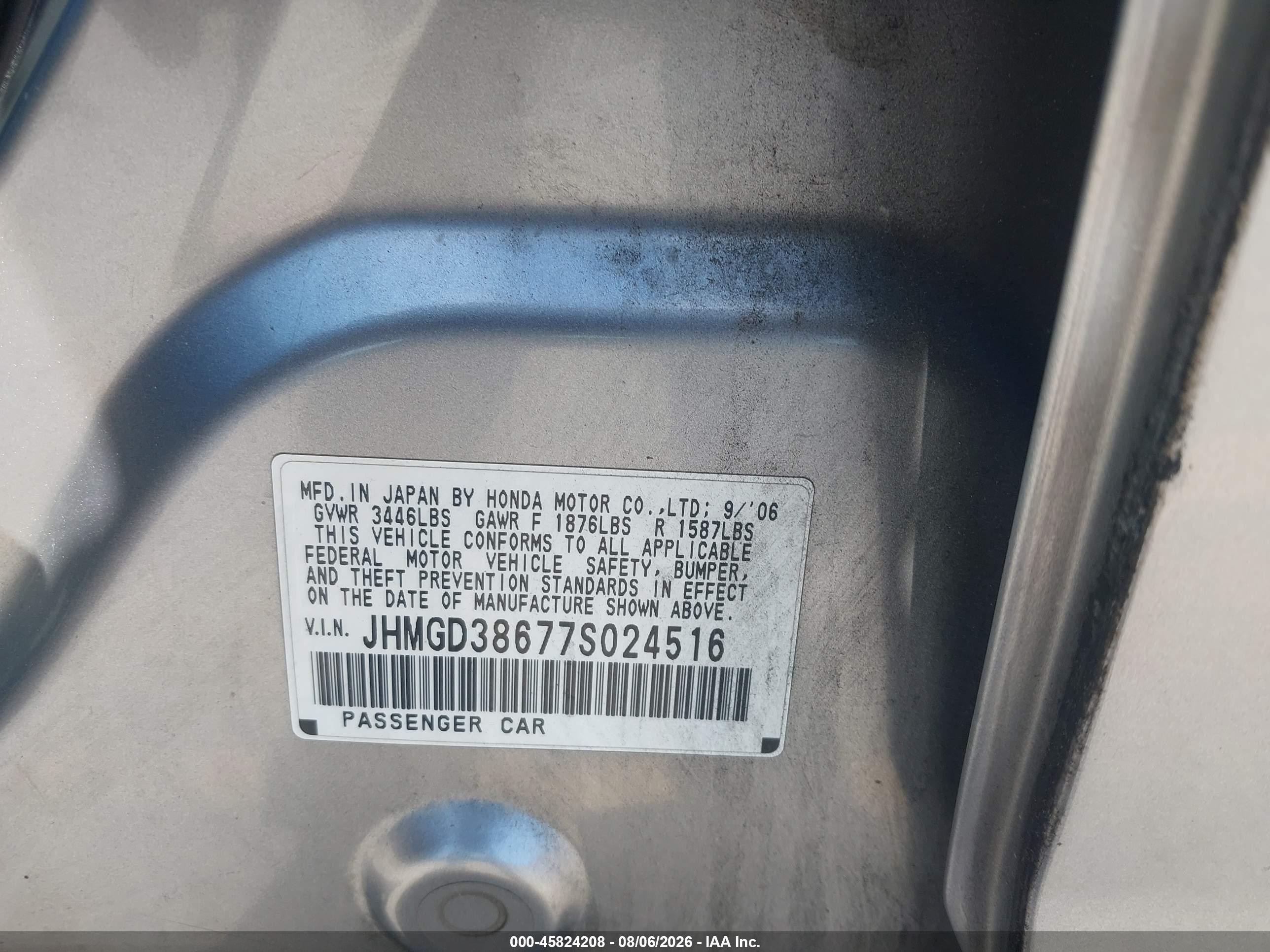 2007 Honda Fit Sport Silver vin: JHMGD38677S024516