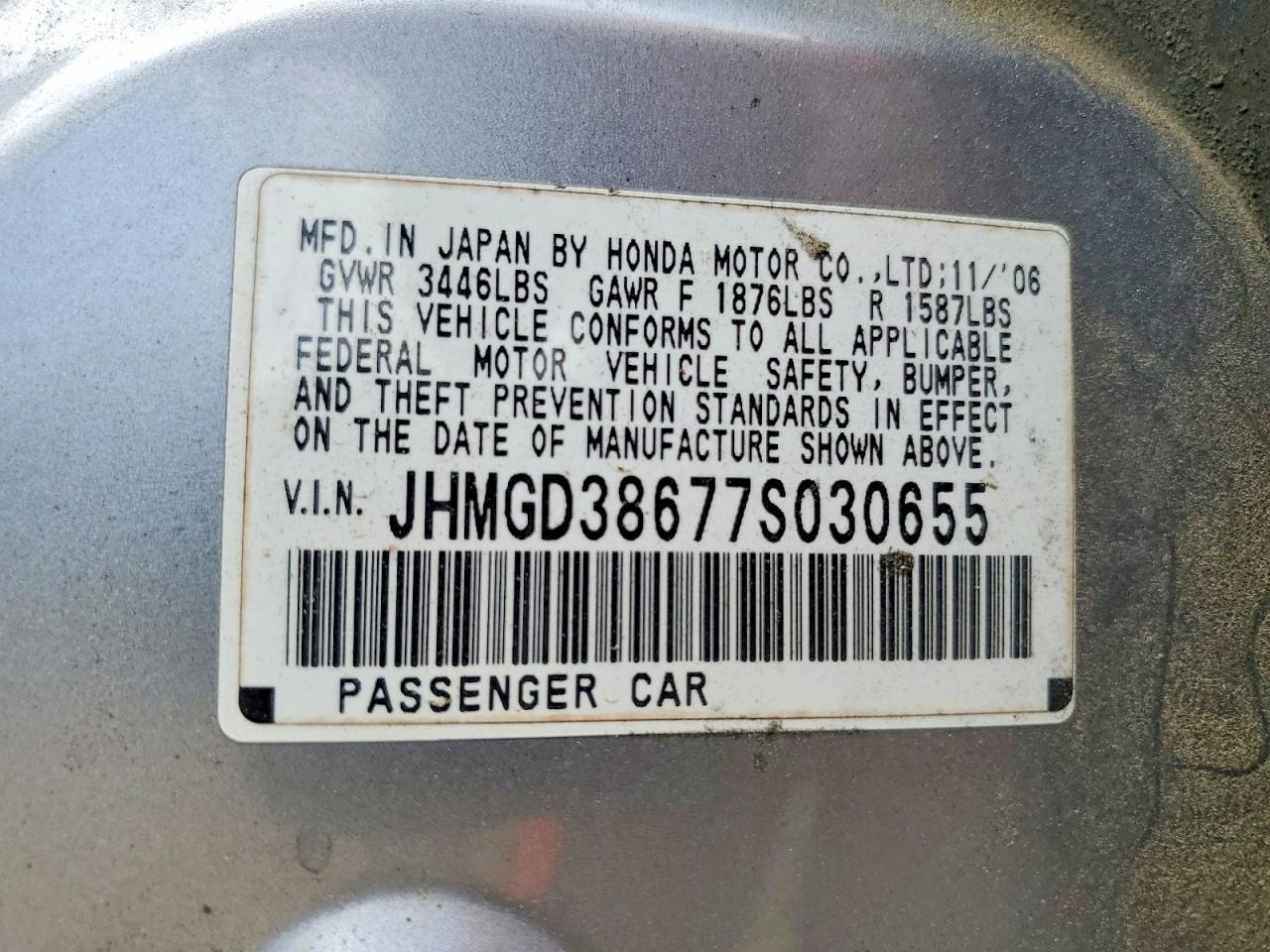 2007 Honda Fit S Gray vin: JHMGD38677S030655
