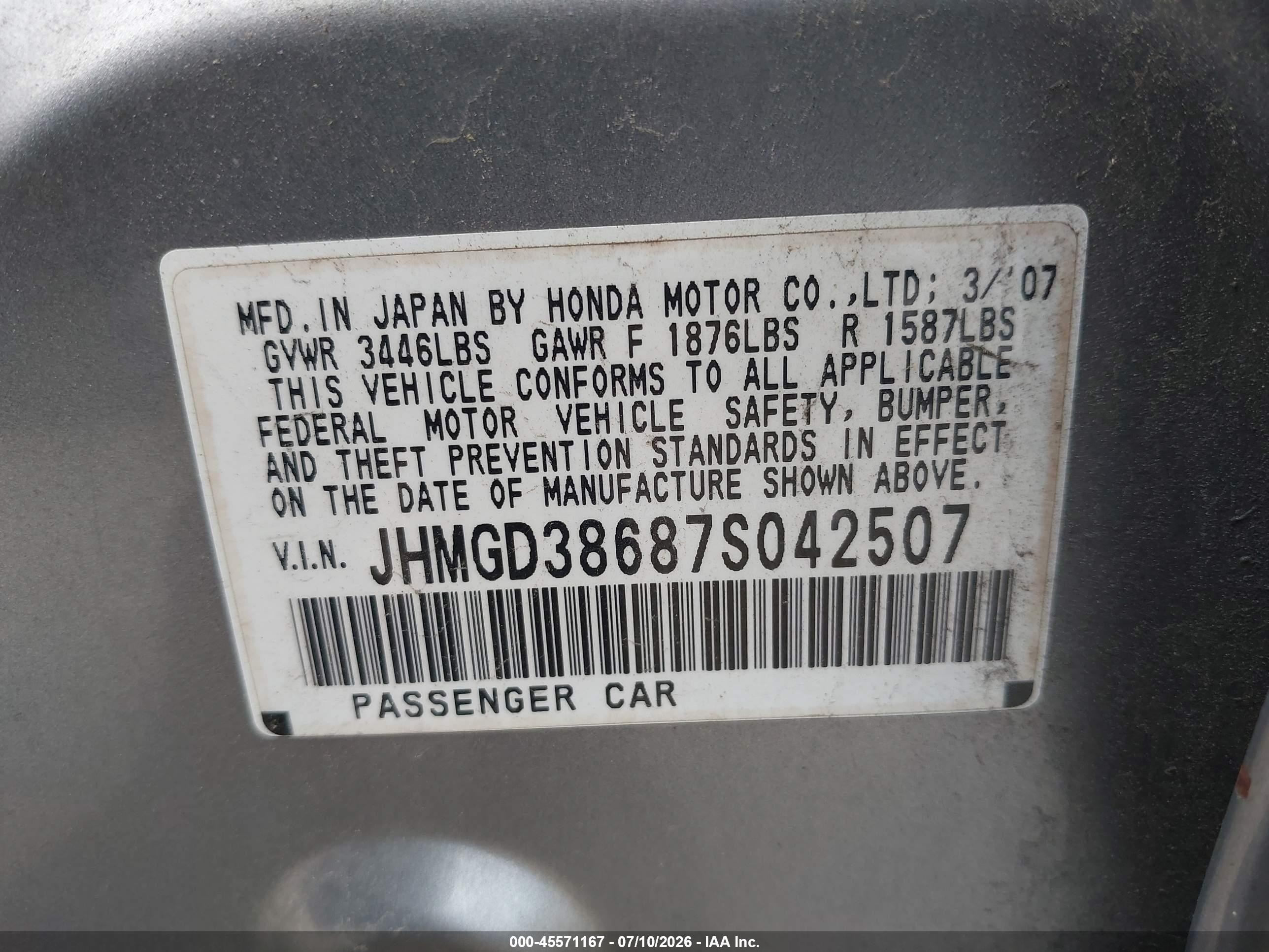 2007 Honda Fit Sport Gray vin: JHMGD38687S042507