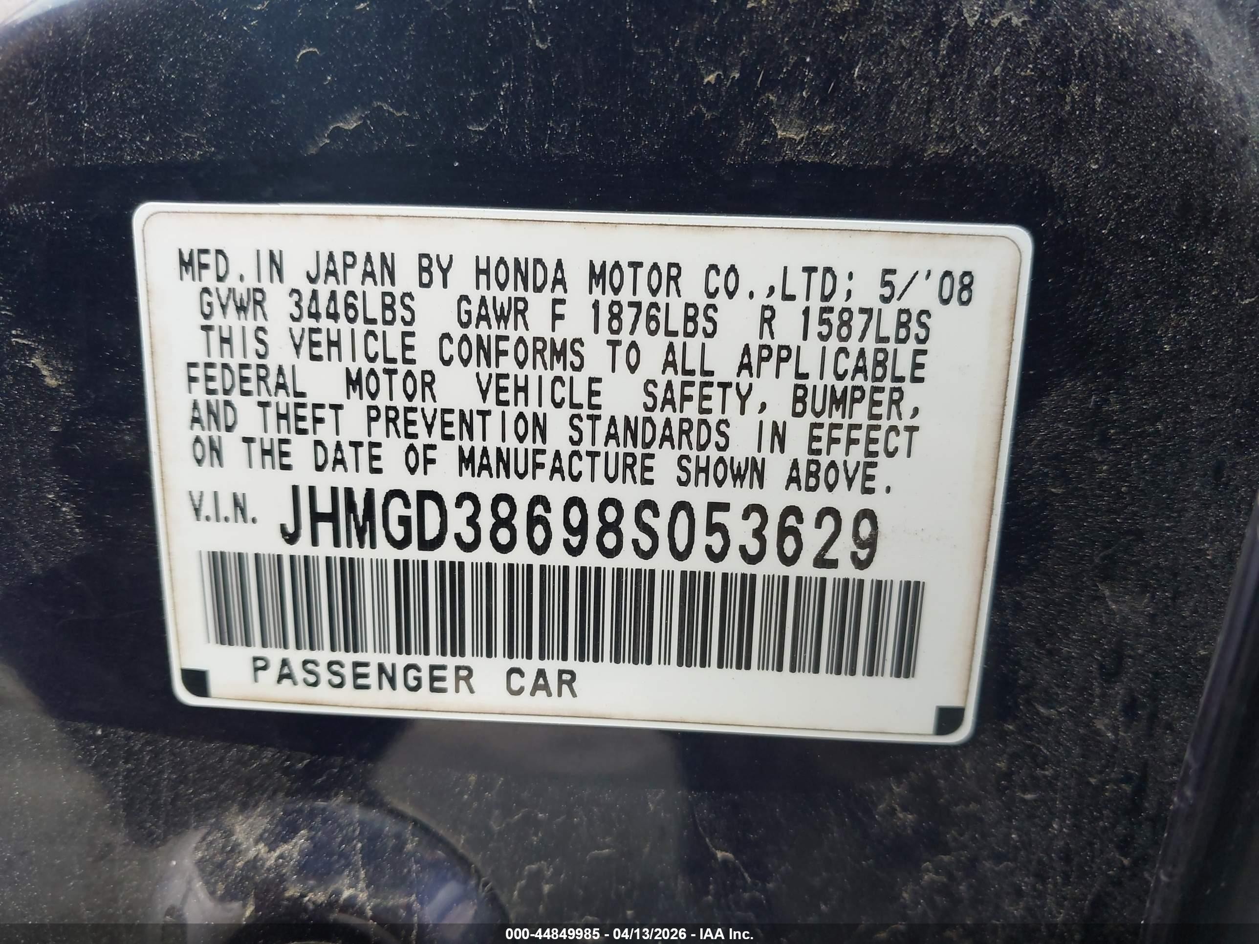 2008 Honda Fit Sport Purple vin: JHMGD38698S053629