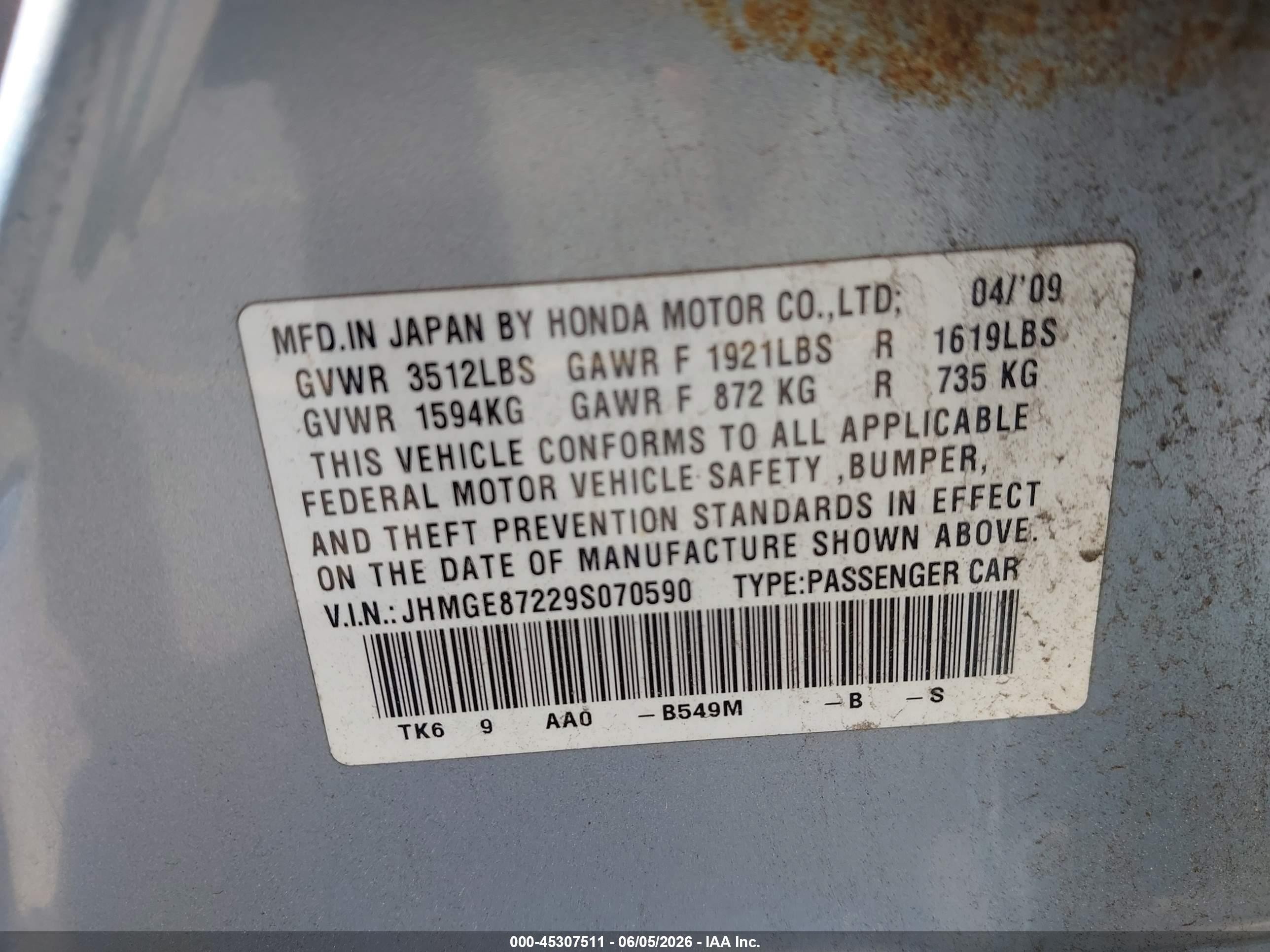 2009 Honda Fit   Light Blue vin: JHMGE87229S070590