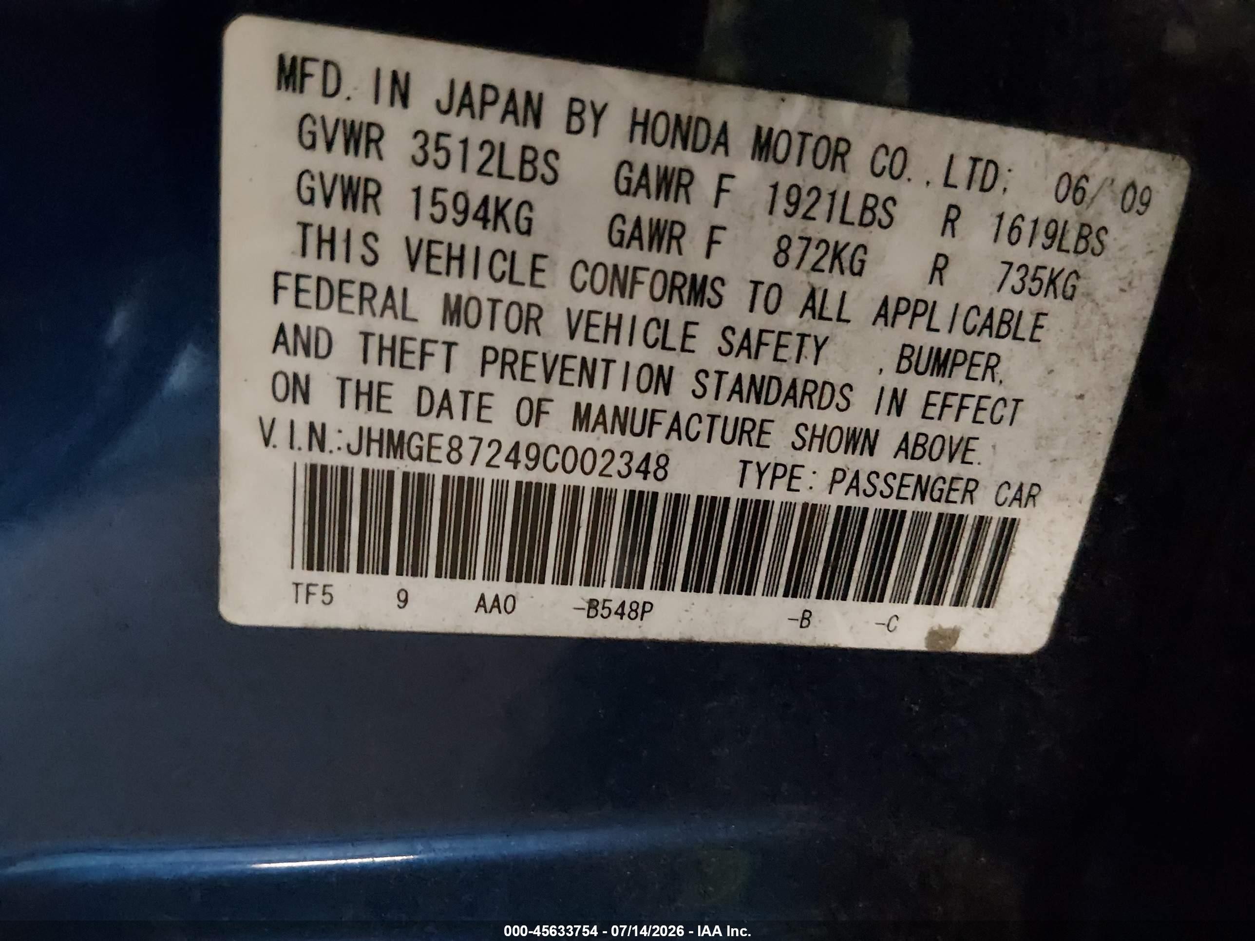2009 Honda Fit   Blue vin: JHMGE87249C002348