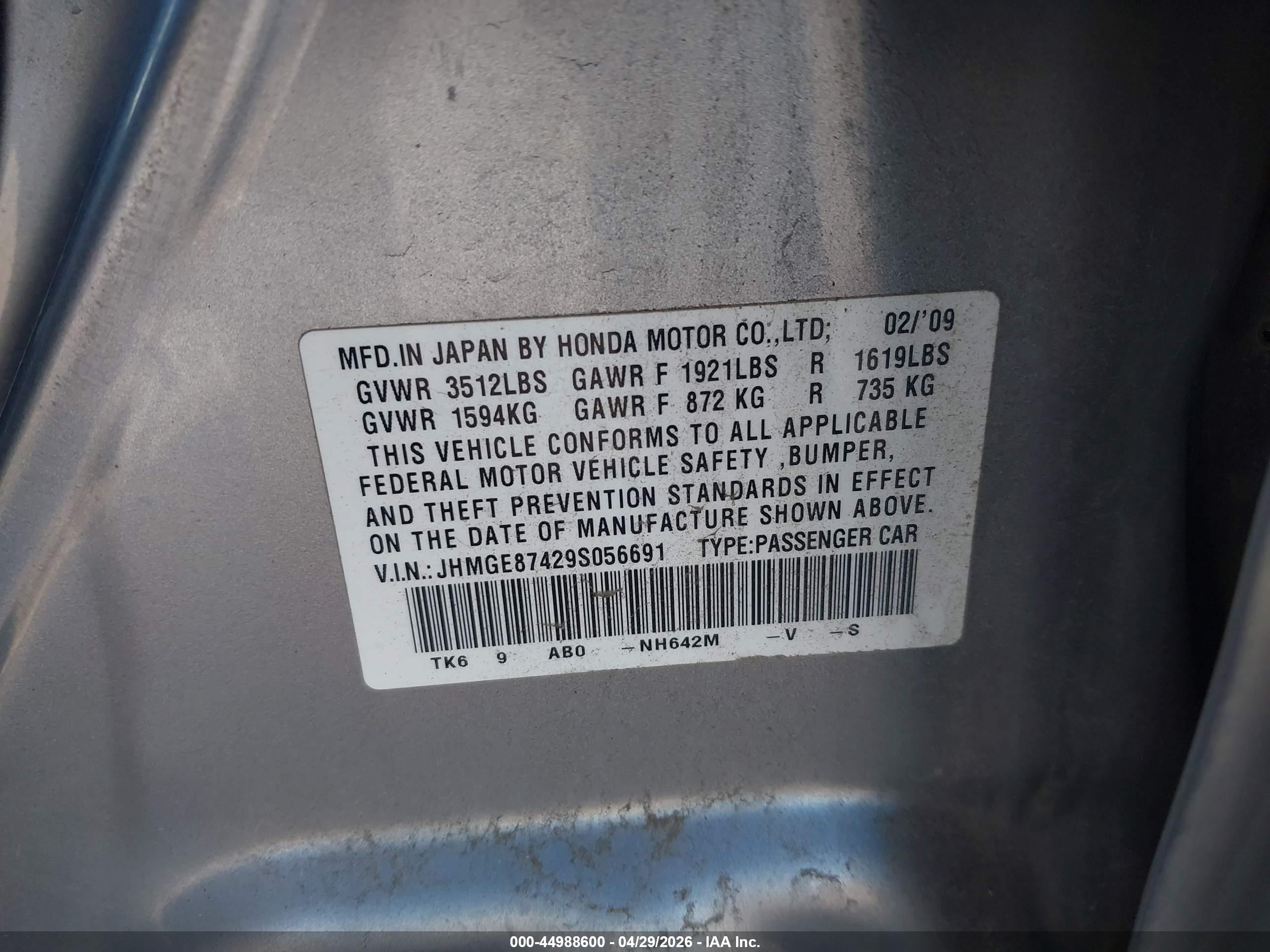 2009 Honda Fit Sport Silver vin: JHMGE87429S056691