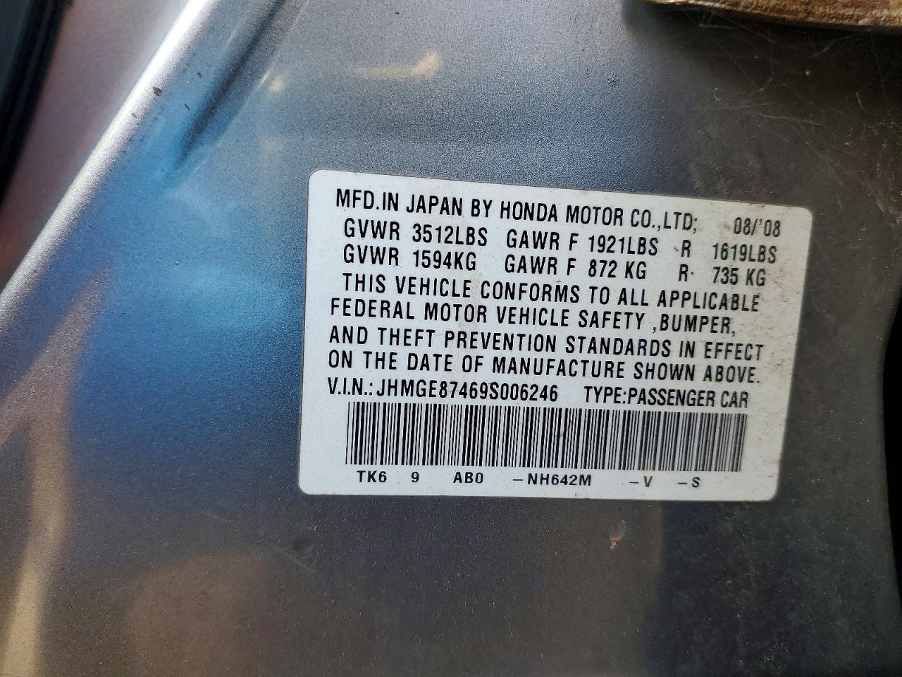 2009 Honda Fit Sport Silver vin: JHMGE87469S006246
