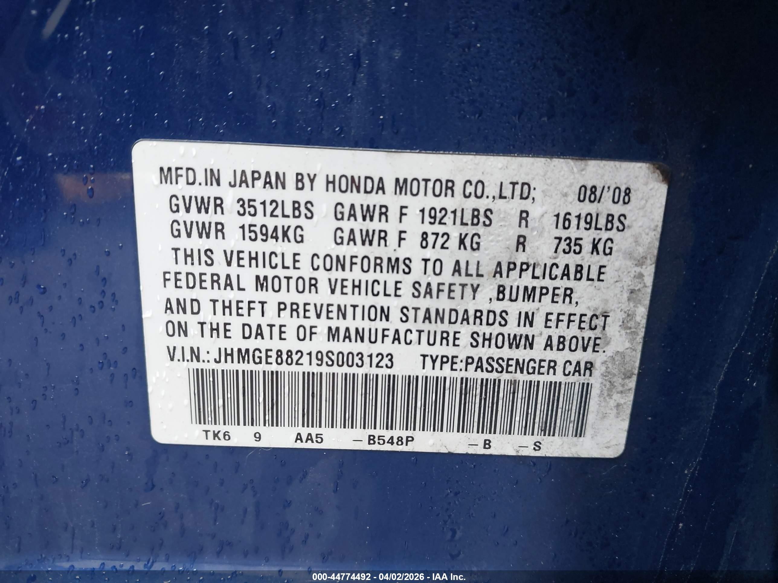 2009 Honda Fit   Blue vin: JHMGE88219S003123