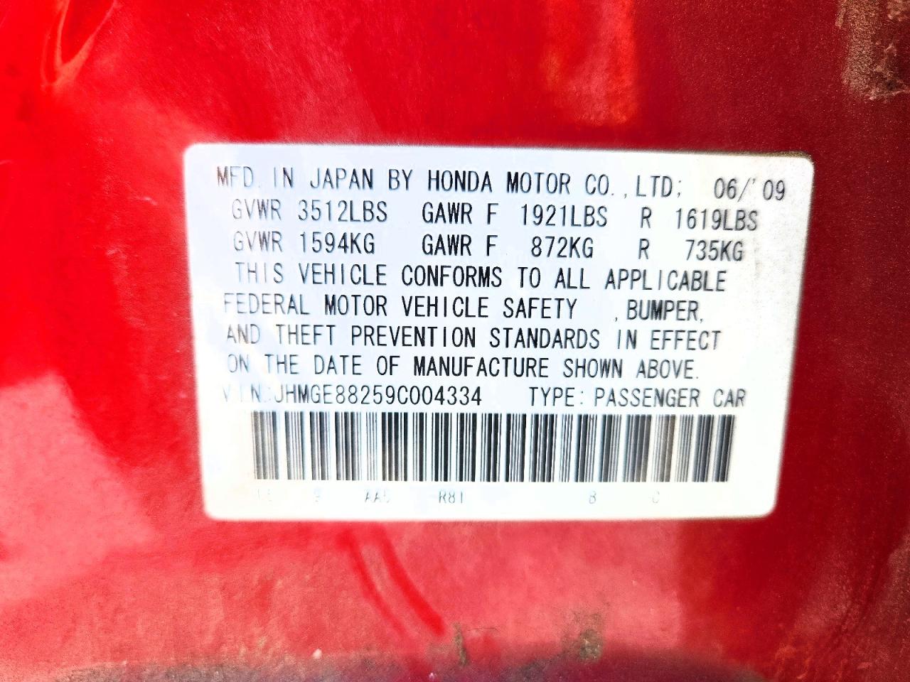 2009 Honda Fit Красный vin: JHMGE88259C004334