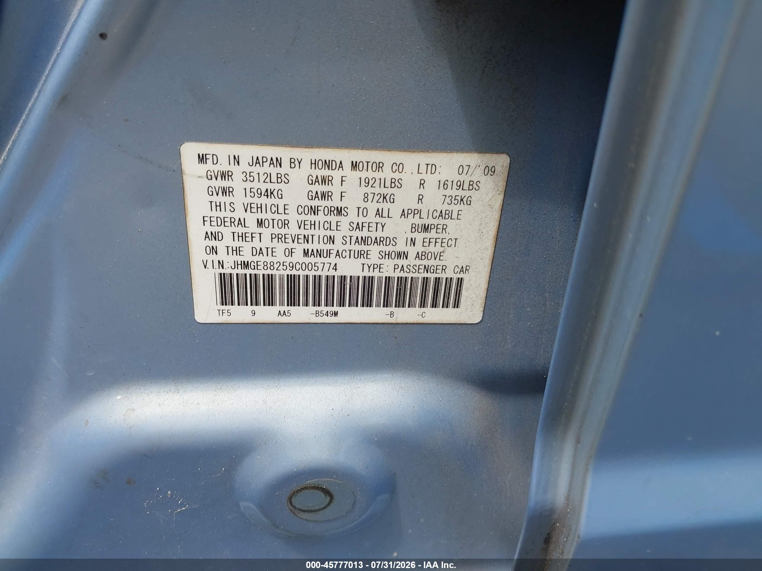 2009 Honda Fit Blue vin: JHMGE88259C005774