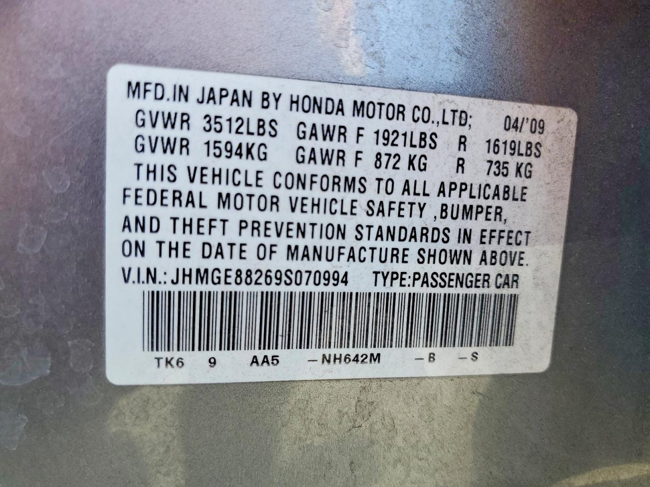 2009 Honda Fit Gray vin: JHMGE88269S070994