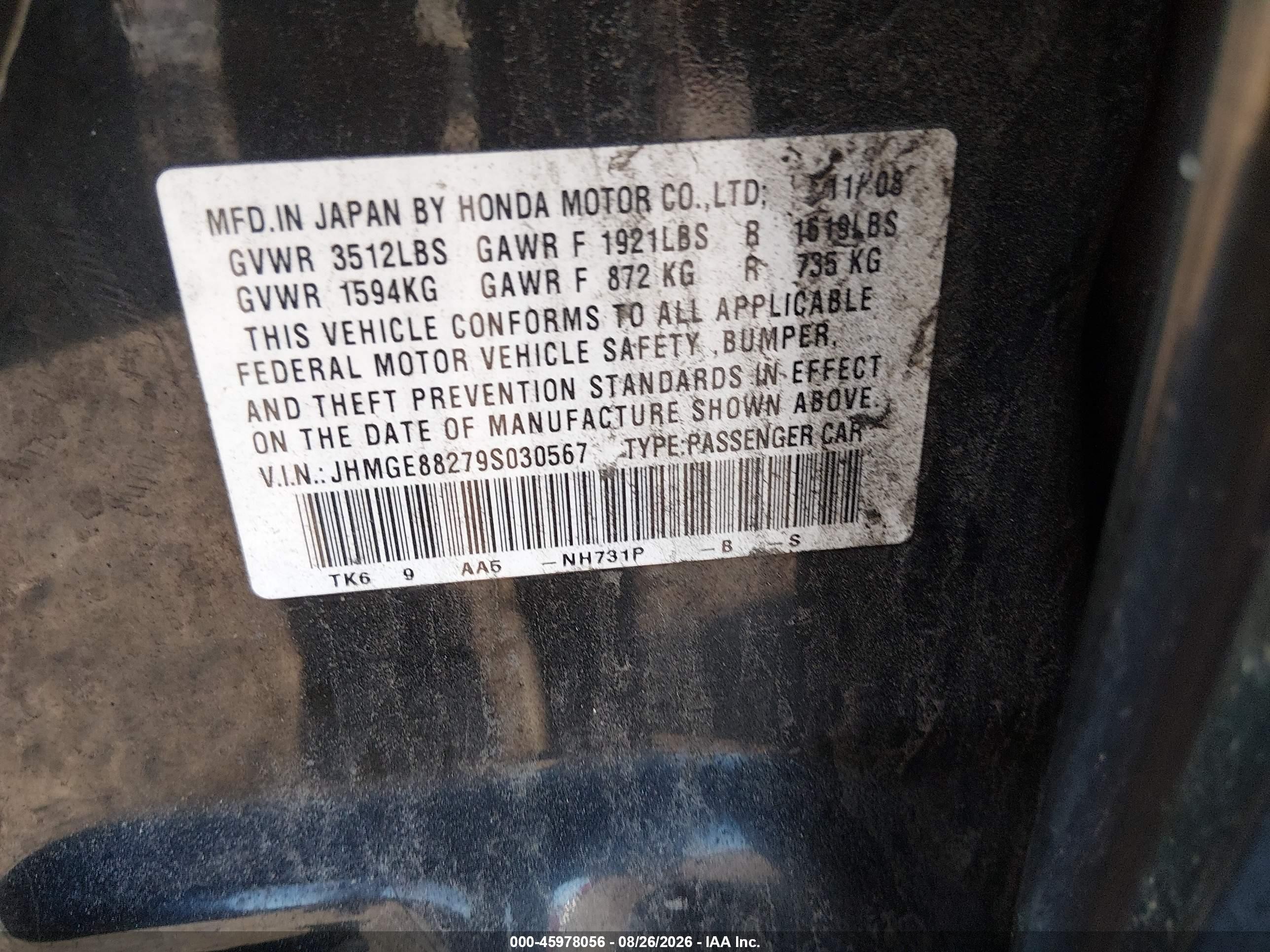 2009 Honda Fit   Черный vin: JHMGE88279S030567