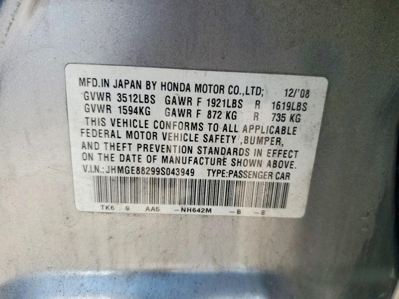 2009 Honda Fit Silver vin: JHMGE88299S043949