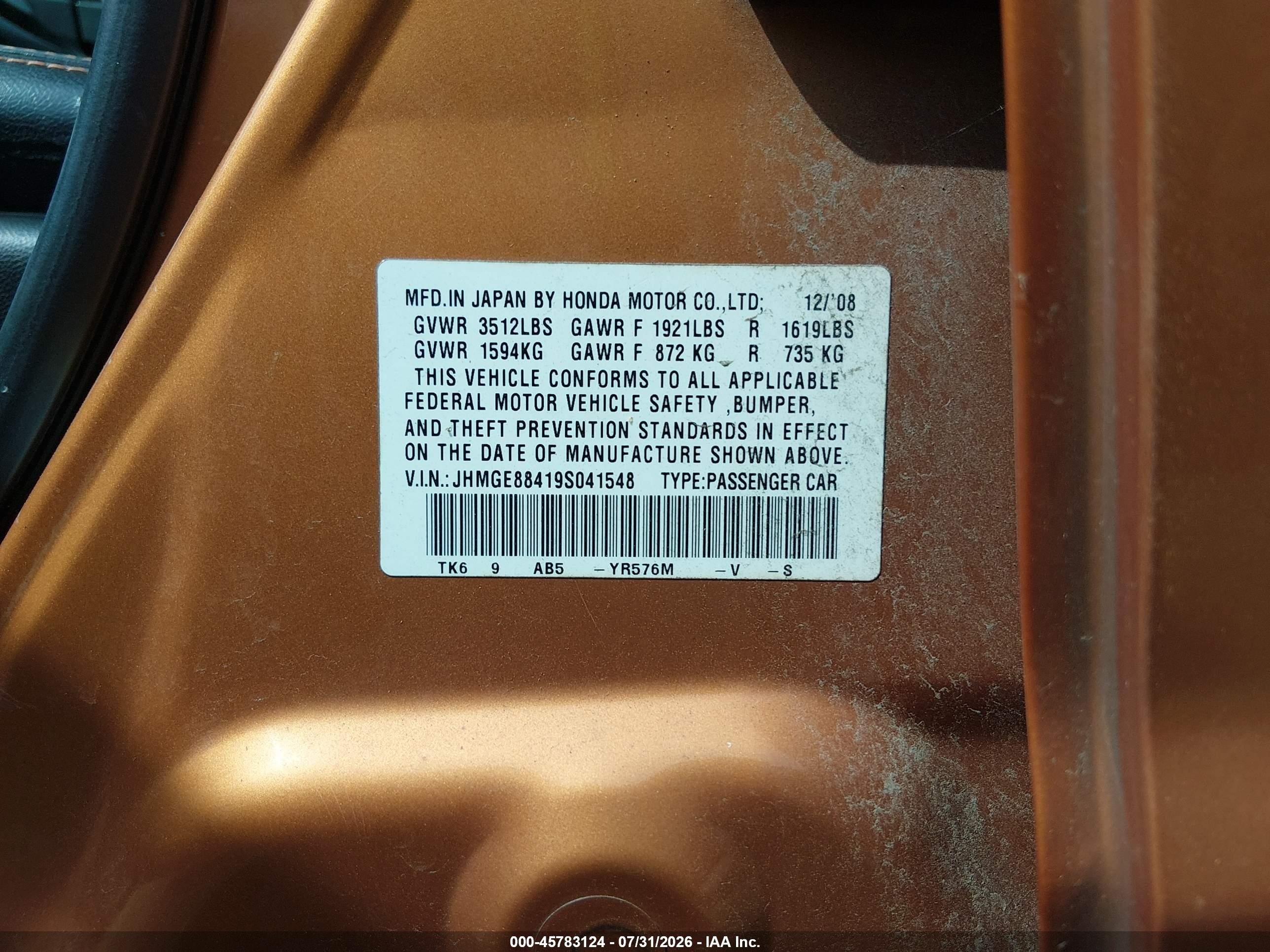 2009 Honda Fit Sport Brown vin: JHMGE88419S041548