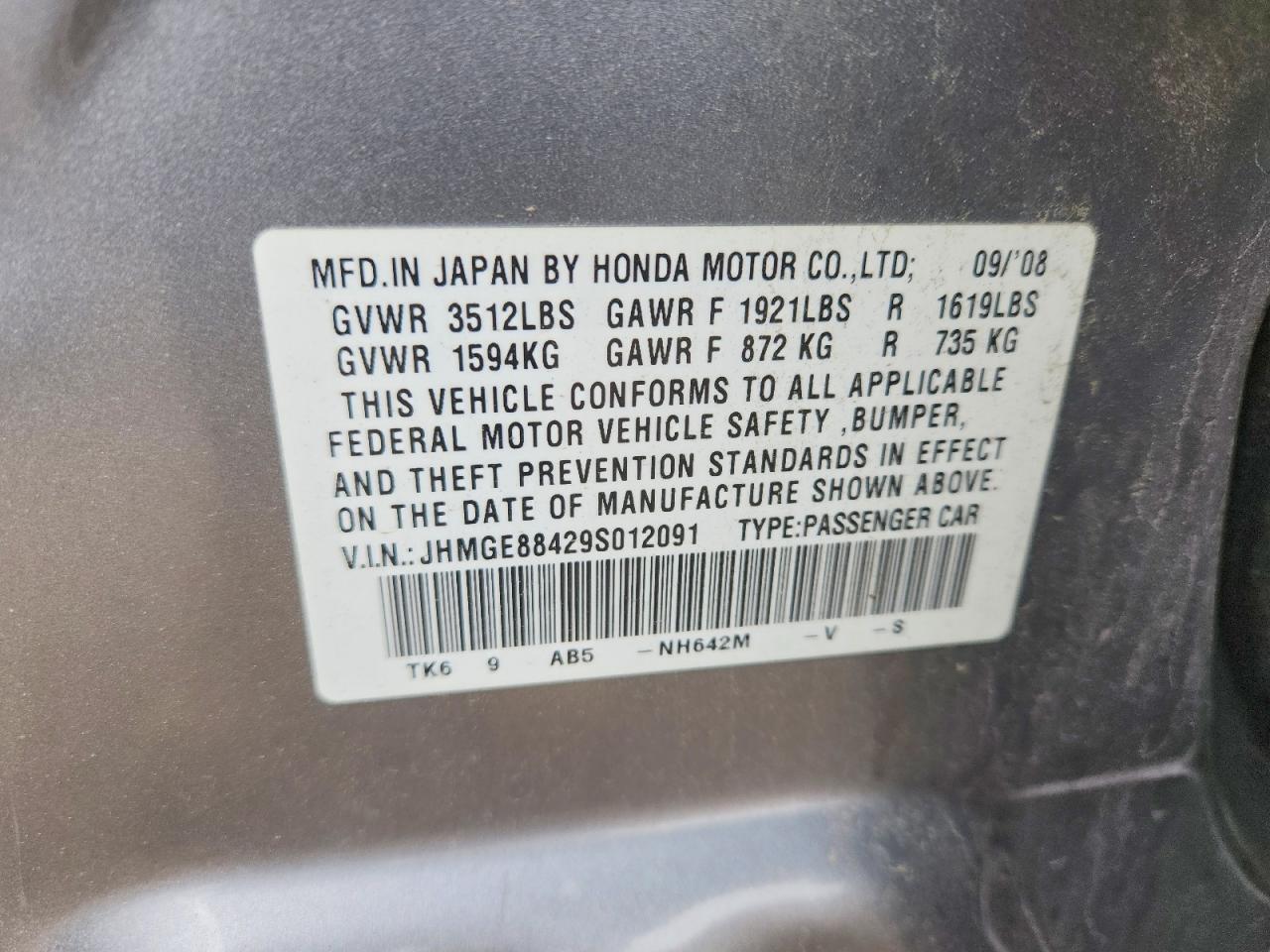 2009 Honda Fit Sport Silver vin: JHMGE88429S012091