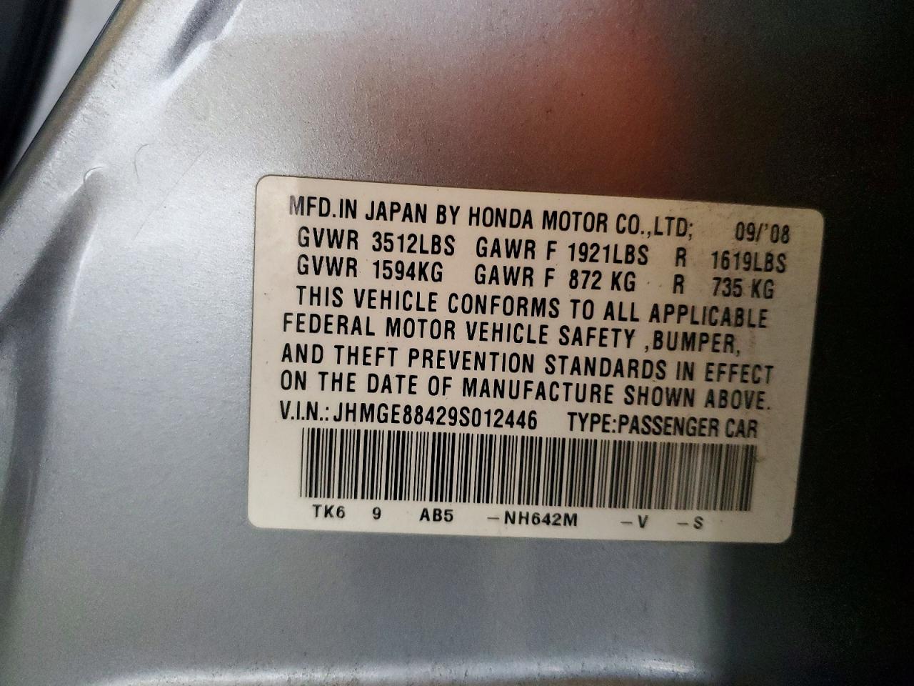 2009 Honda Fit Sport Gray vin: JHMGE88429S012446