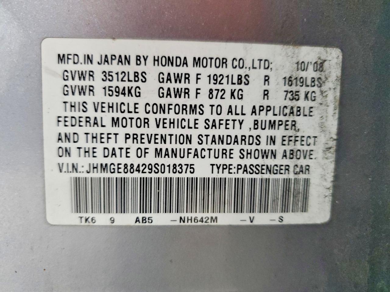 2009 Honda Fit Sport Gray vin: JHMGE88429S018375
