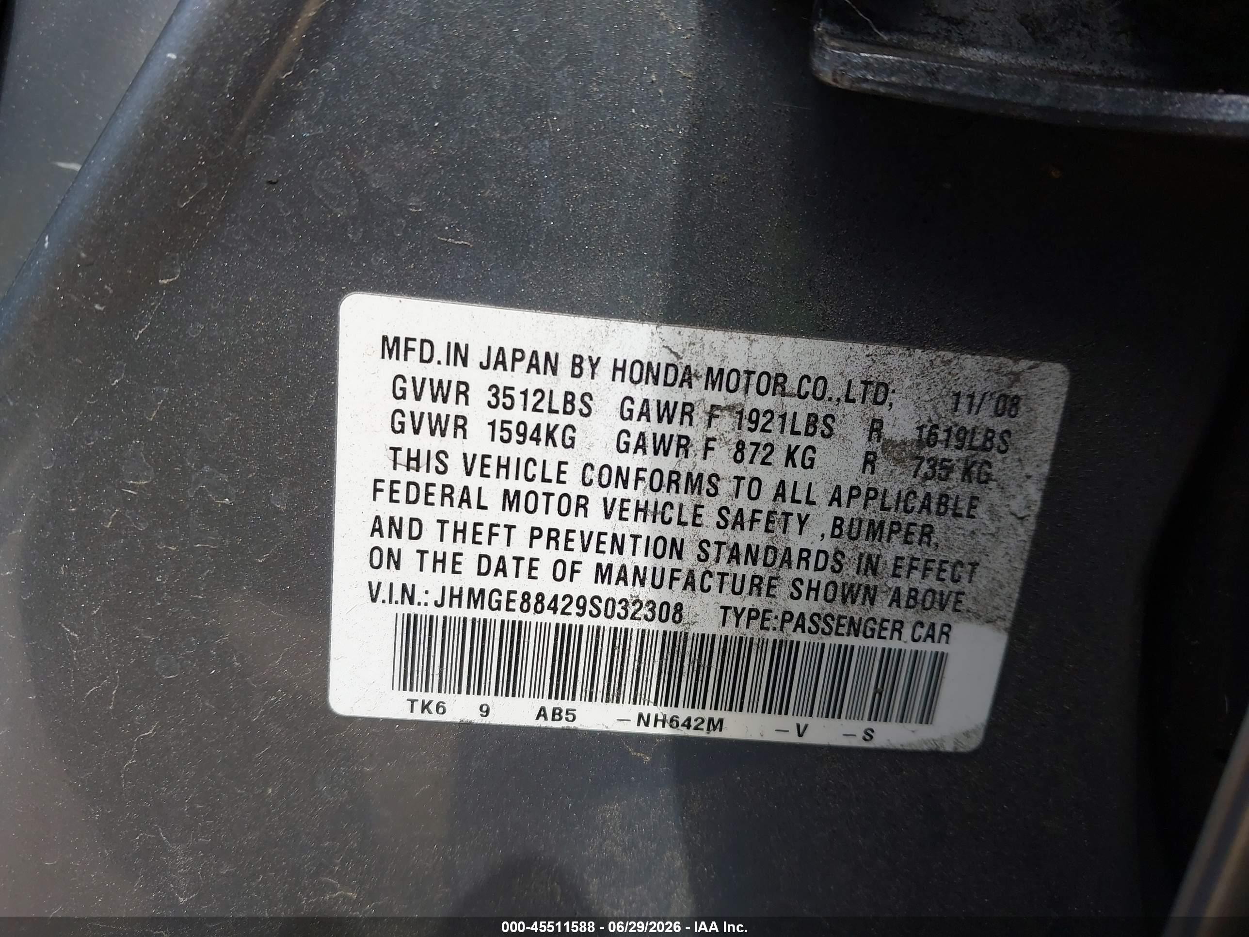 2009 Honda Fit Sport Gray vin: JHMGE88429S032308