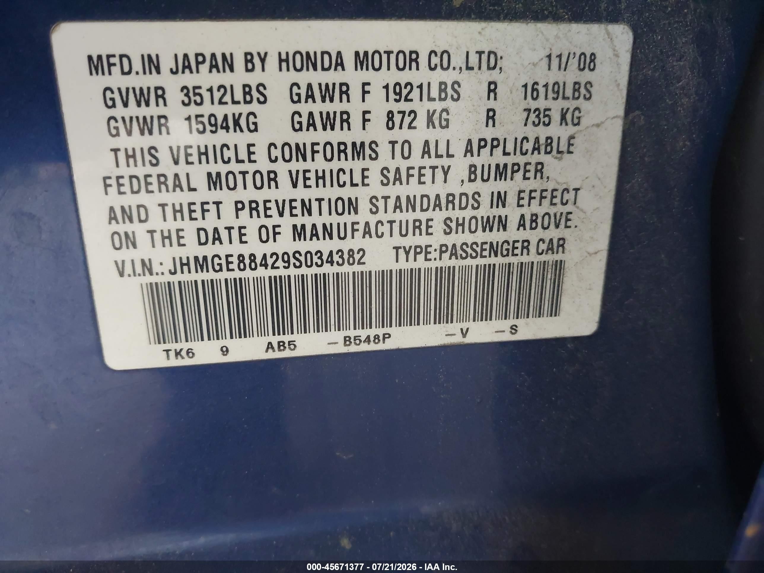 2009 Honda Fit Sport Синий vin: JHMGE88429S034382