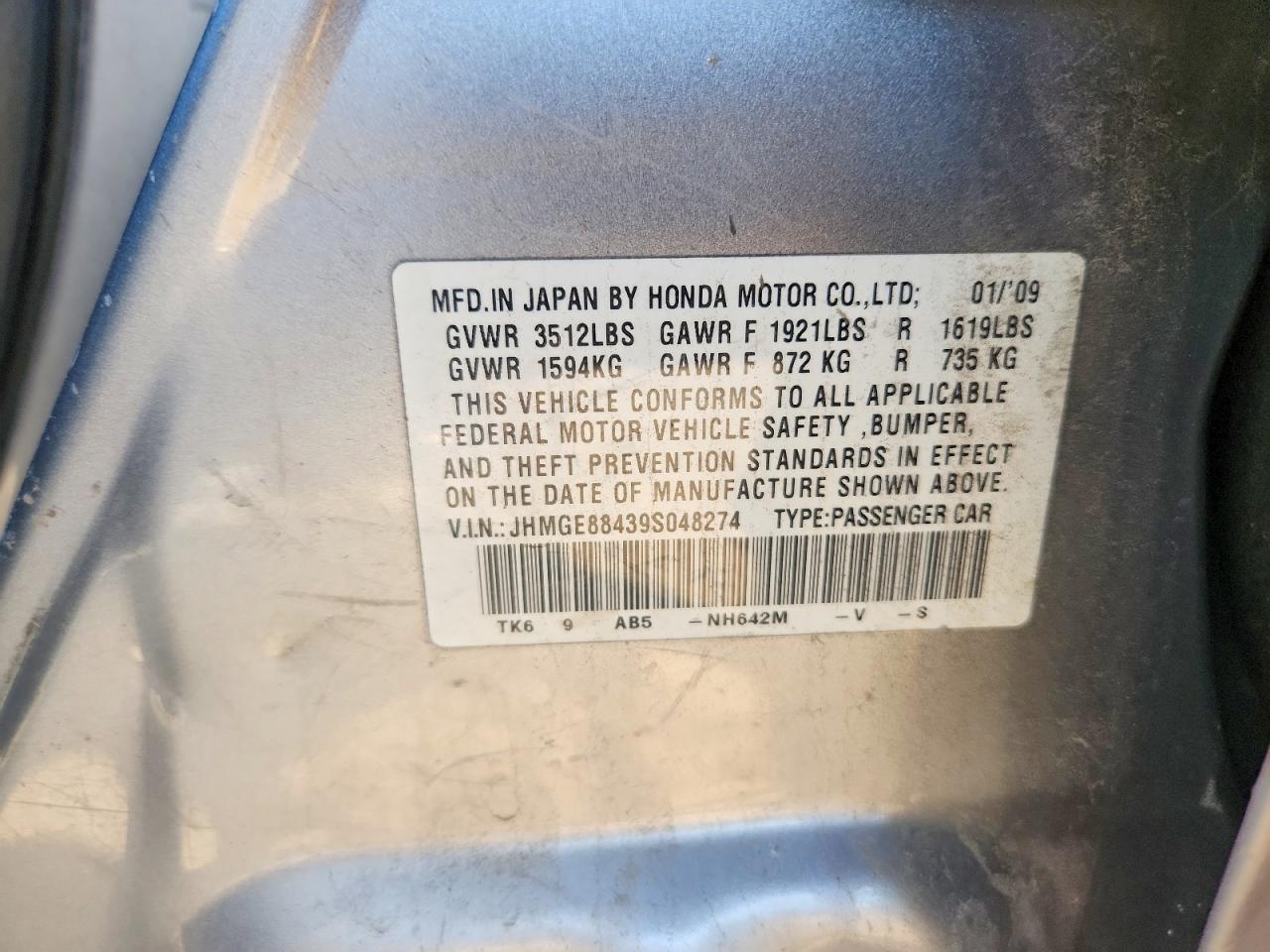2009 Honda Fit Sport Серебряный vin: JHMGE88439S048274