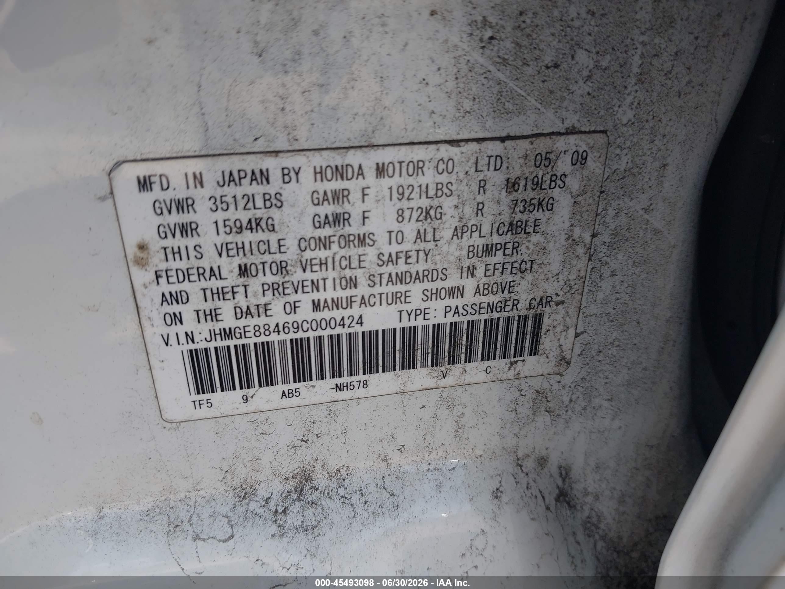 2009 Honda Fit Sport Белый vin: JHMGE88469C000424