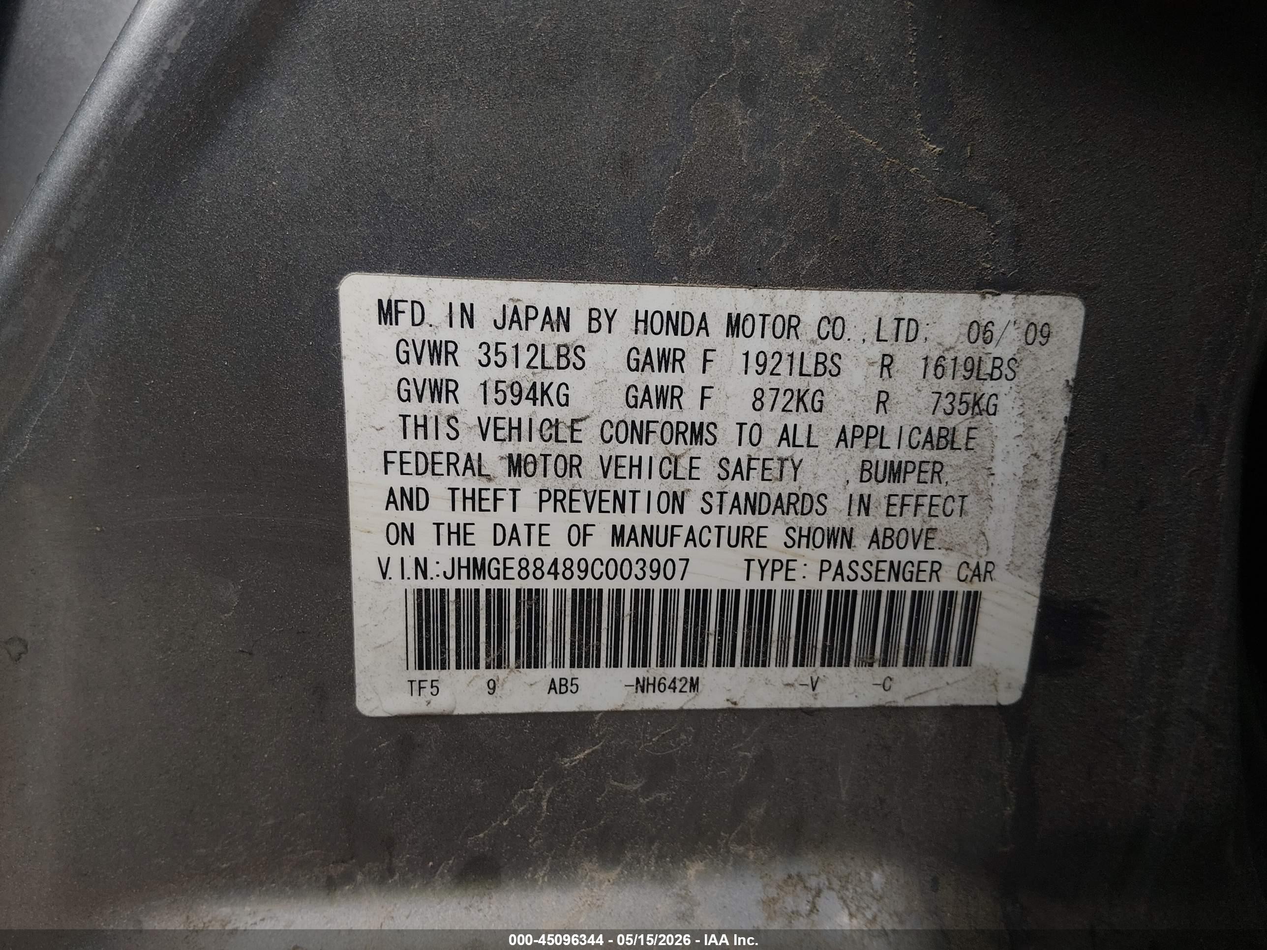 2009 Honda Fit Sport Gray vin: JHMGE88489C003907