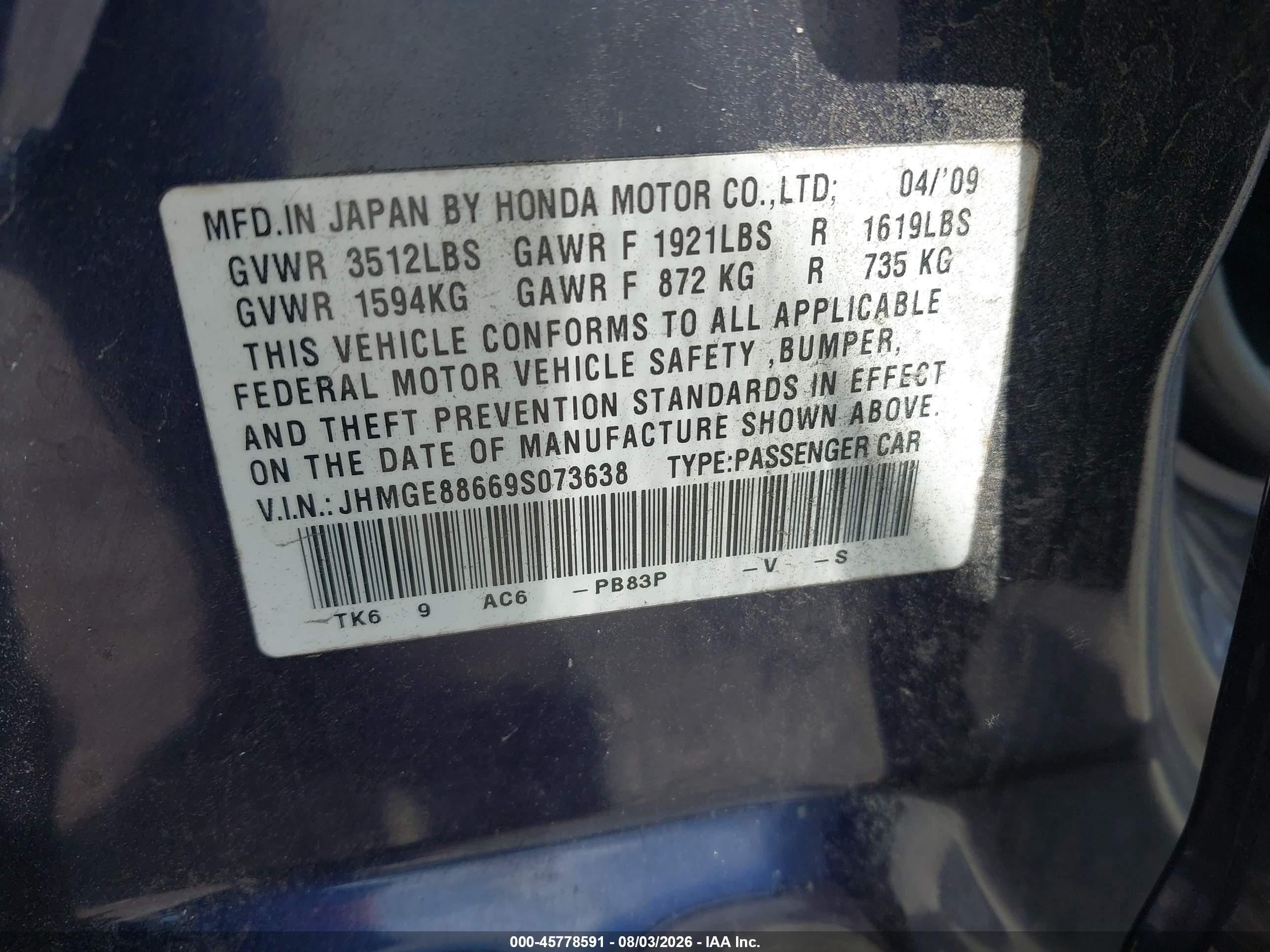 2009 Honda Fit Sport Purple vin: JHMGE88669S073638